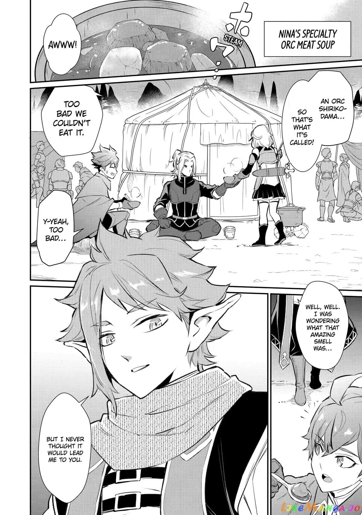 Ochikobore Kuni wo Deru ~Jitsuwa Sekai de 4 Hitome no Fuyojutsu Shidatta Kudan ni Tsuite~ chapter 12 - page 27