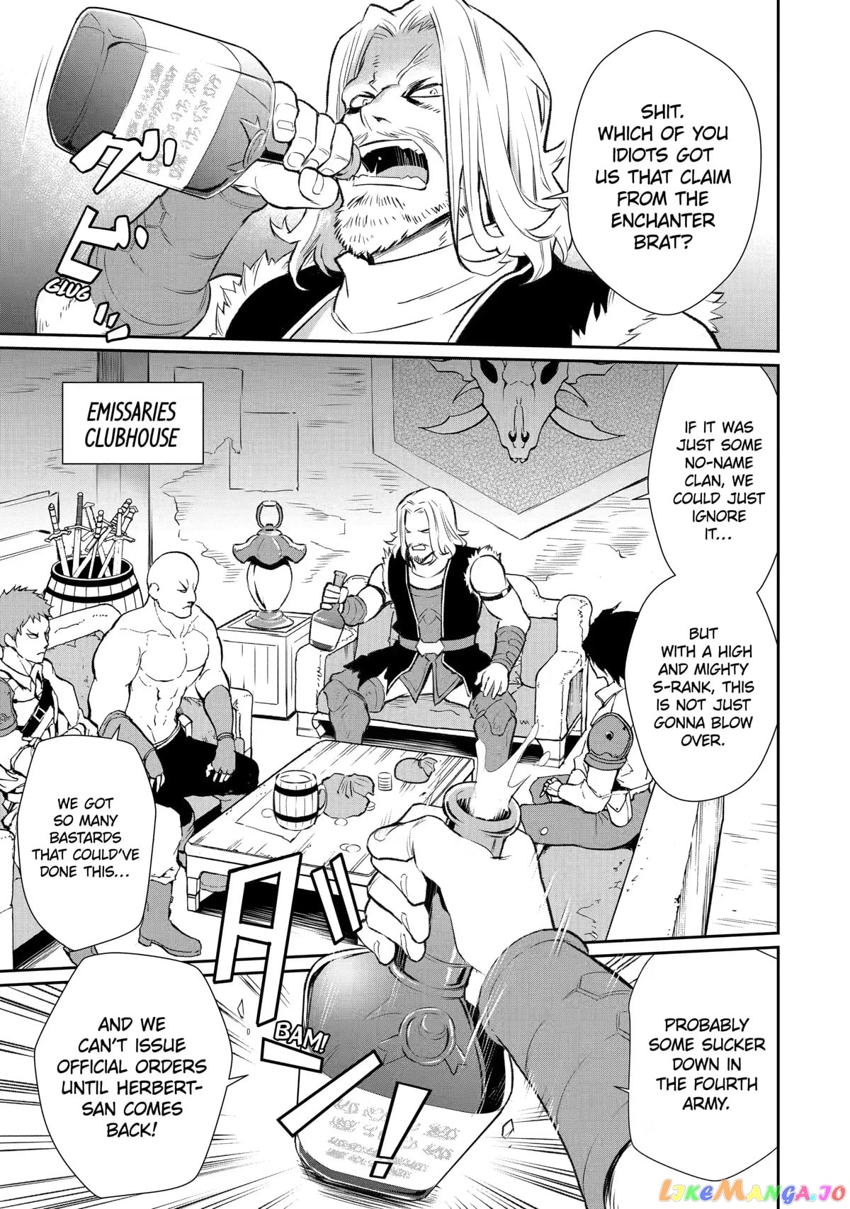 Ochikobore Kuni wo Deru ~Jitsuwa Sekai de 4 Hitome no Fuyojutsu Shidatta Kudan ni Tsuite~ chapter 17 - page 26
