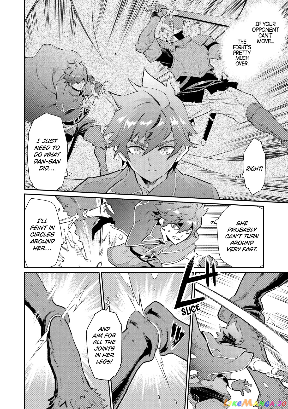 Ochikobore Kuni wo Deru ~Jitsuwa Sekai de 4 Hitome no Fuyojutsu Shidatta Kudan ni Tsuite~ chapter 17 - page 4
