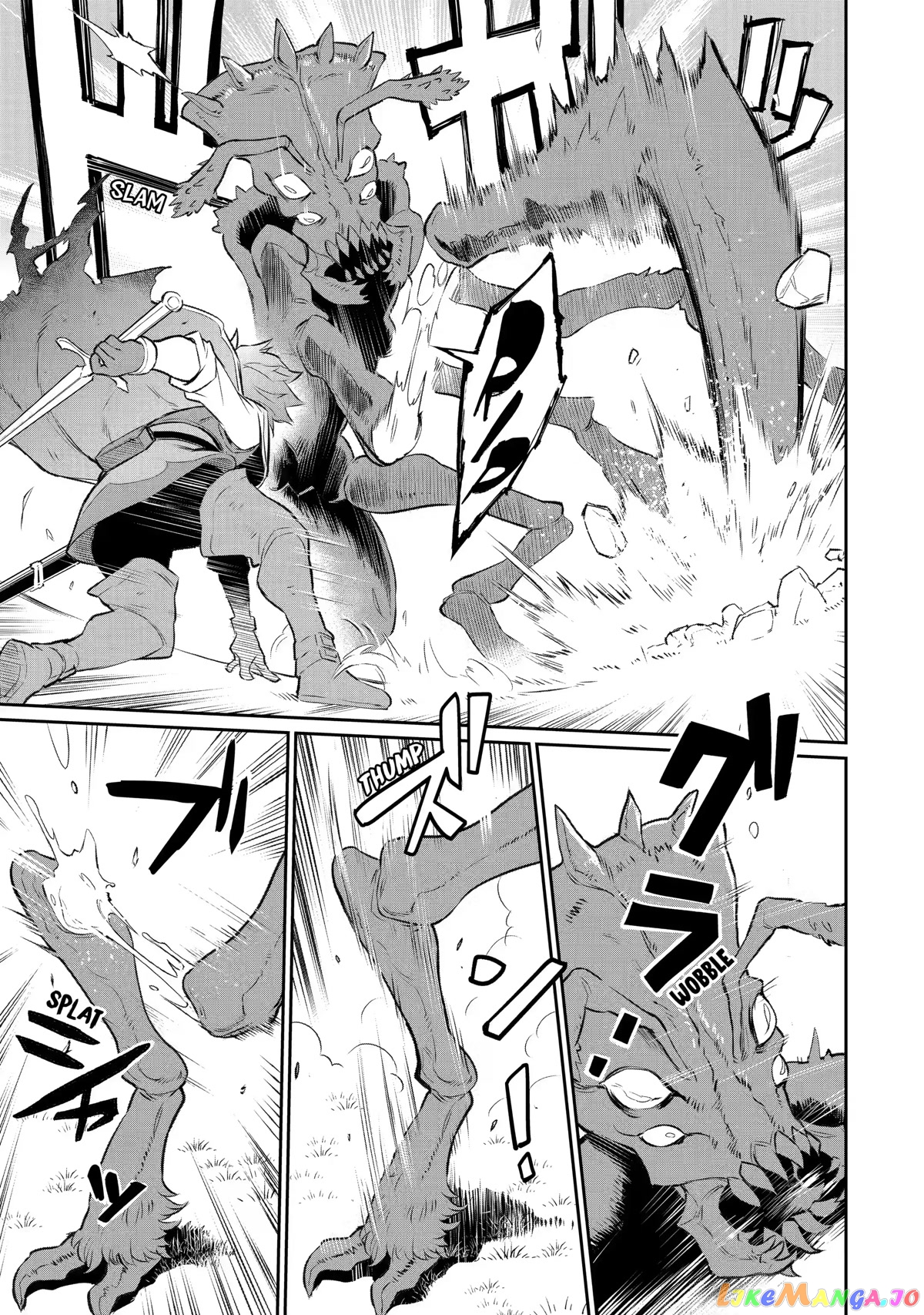 Ochikobore Kuni wo Deru ~Jitsuwa Sekai de 4 Hitome no Fuyojutsu Shidatta Kudan ni Tsuite~ chapter 17 - page 7