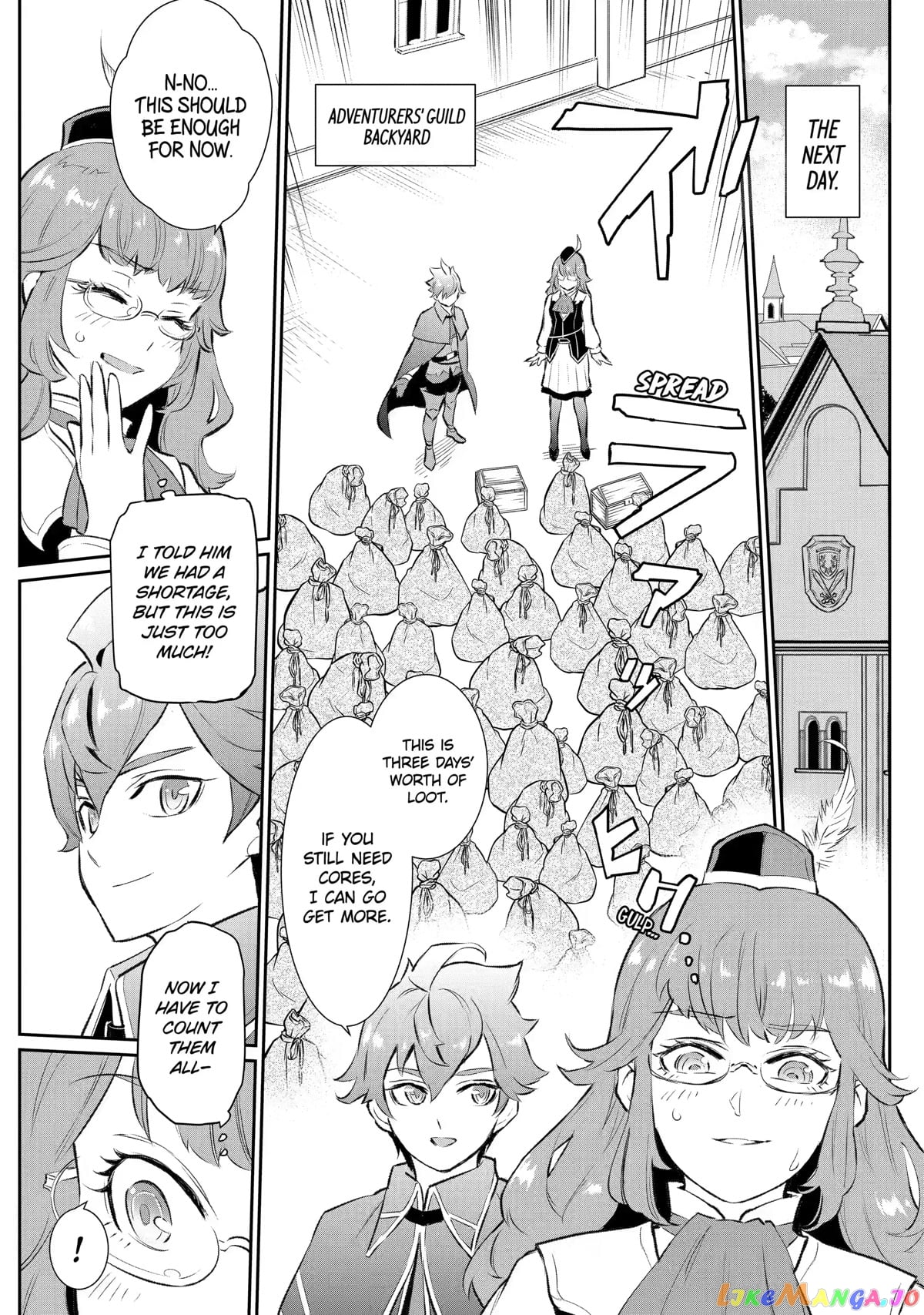 Ochikobore Kuni wo Deru ~Jitsuwa Sekai de 4 Hitome no Fuyojutsu Shidatta Kudan ni Tsuite~ chapter 13 - page 12