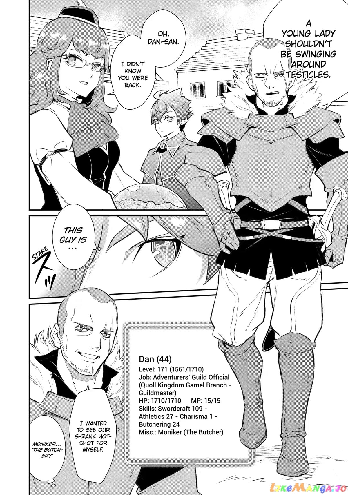 Ochikobore Kuni wo Deru ~Jitsuwa Sekai de 4 Hitome no Fuyojutsu Shidatta Kudan ni Tsuite~ chapter 13 - page 14