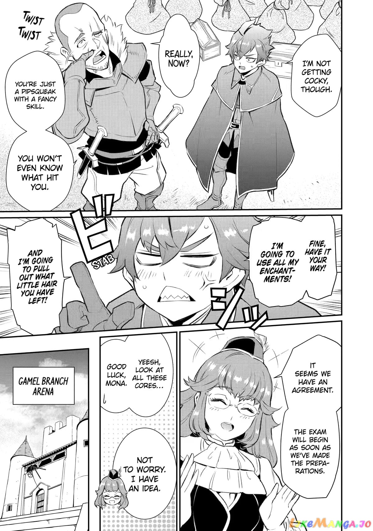 Ochikobore Kuni wo Deru ~Jitsuwa Sekai de 4 Hitome no Fuyojutsu Shidatta Kudan ni Tsuite~ chapter 13 - page 17