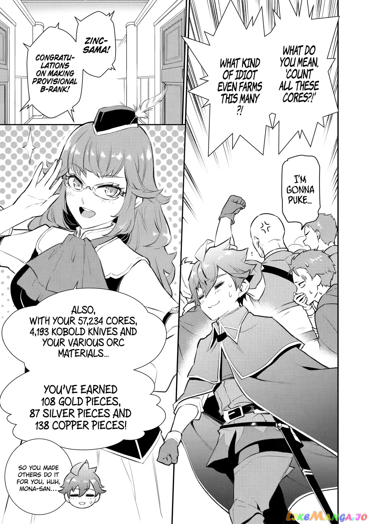 Ochikobore Kuni wo Deru ~Jitsuwa Sekai de 4 Hitome no Fuyojutsu Shidatta Kudan ni Tsuite~ chapter 13 - page 24