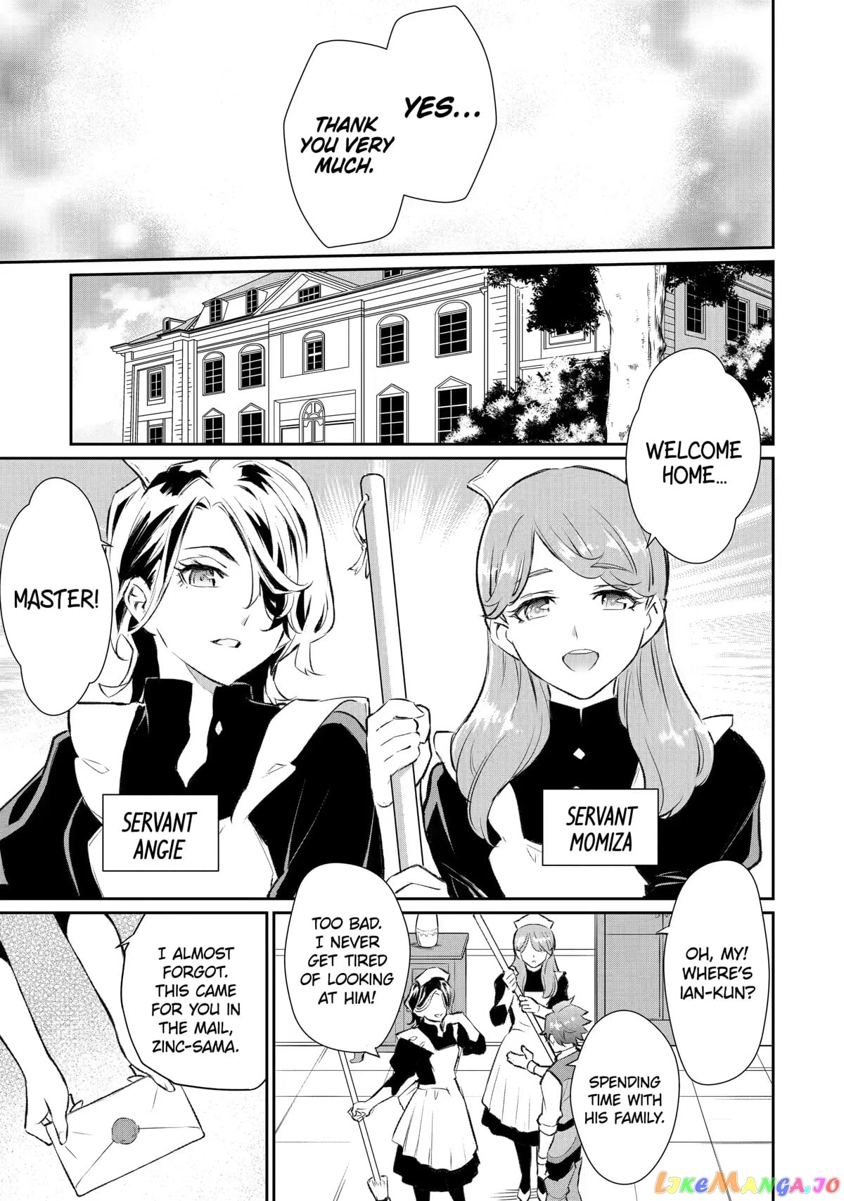 Ochikobore Kuni wo Deru ~Jitsuwa Sekai de 4 Hitome no Fuyojutsu Shidatta Kudan ni Tsuite~ chapter 13 - page 30