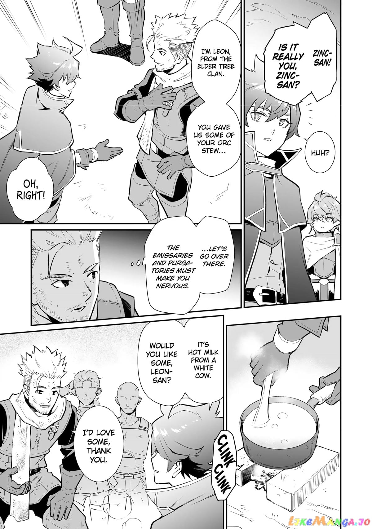Ochikobore Kuni wo Deru ~Jitsuwa Sekai de 4 Hitome no Fuyojutsu Shidatta Kudan ni Tsuite~ chapter 18 - page 17