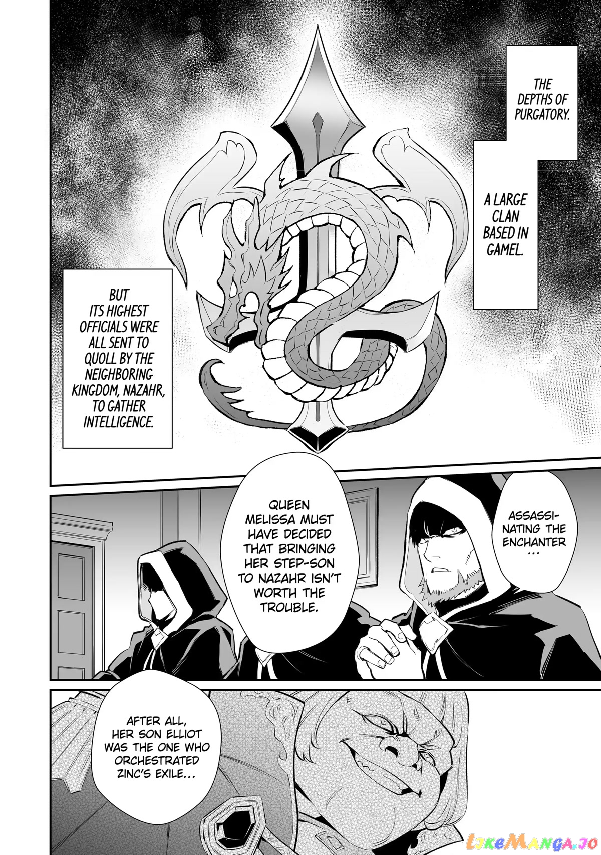Ochikobore Kuni wo Deru ~Jitsuwa Sekai de 4 Hitome no Fuyojutsu Shidatta Kudan ni Tsuite~ chapter 18 - page 2