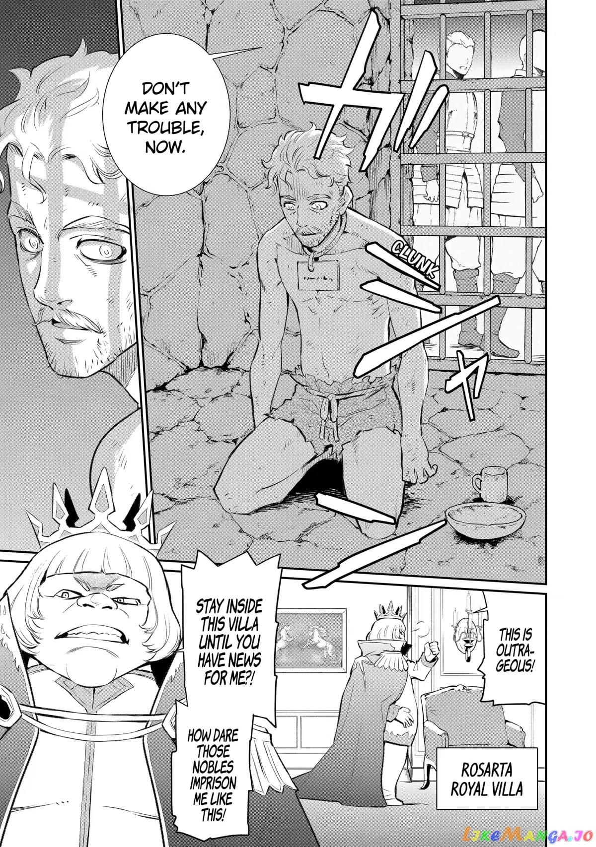 Ochikobore Kuni wo Deru ~Jitsuwa Sekai de 4 Hitome no Fuyojutsu Shidatta Kudan ni Tsuite~ chapter 14 - page 15