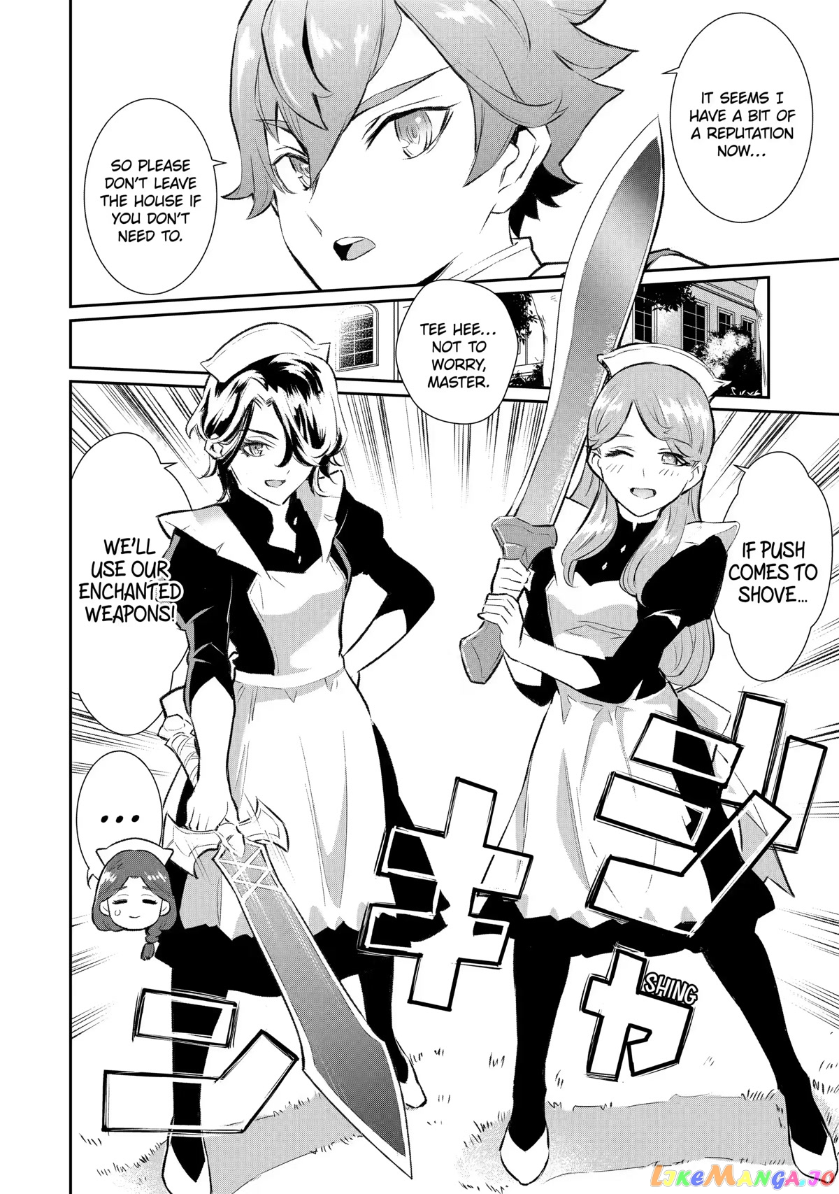 Ochikobore Kuni wo Deru ~Jitsuwa Sekai de 4 Hitome no Fuyojutsu Shidatta Kudan ni Tsuite~ chapter 14 - page 26