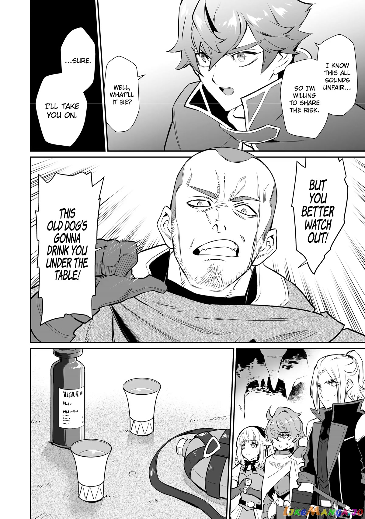 Ochikobore Kuni wo Deru ~Jitsuwa Sekai de 4 Hitome no Fuyojutsu Shidatta Kudan ni Tsuite~ chapter 19 - page 18