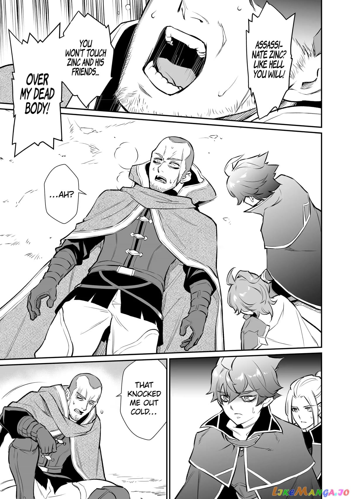 Ochikobore Kuni wo Deru ~Jitsuwa Sekai de 4 Hitome no Fuyojutsu Shidatta Kudan ni Tsuite~ chapter 19 - page 25