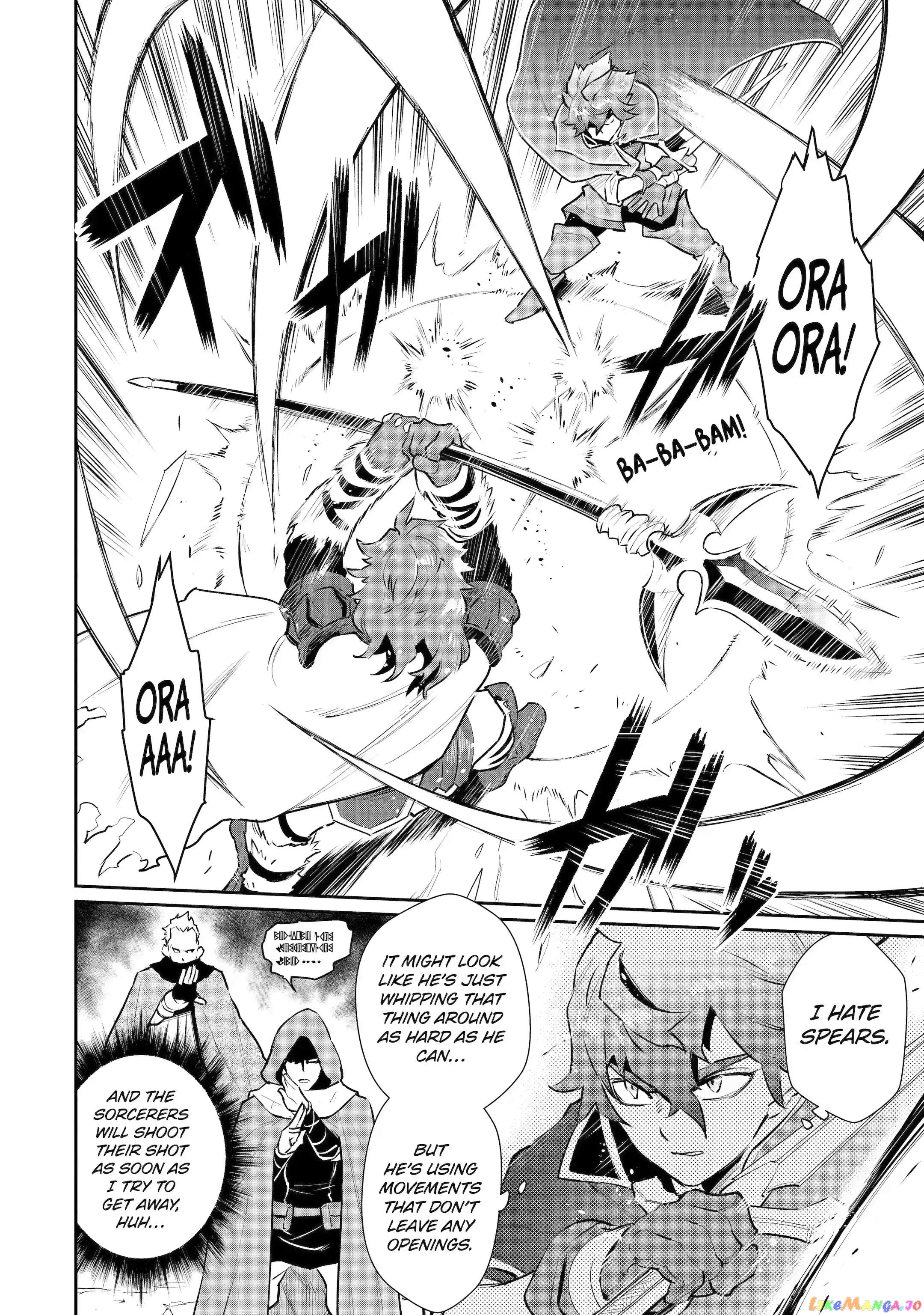 Ochikobore Kuni wo Deru ~Jitsuwa Sekai de 4 Hitome no Fuyojutsu Shidatta Kudan ni Tsuite~ chapter 27.2 - page 8