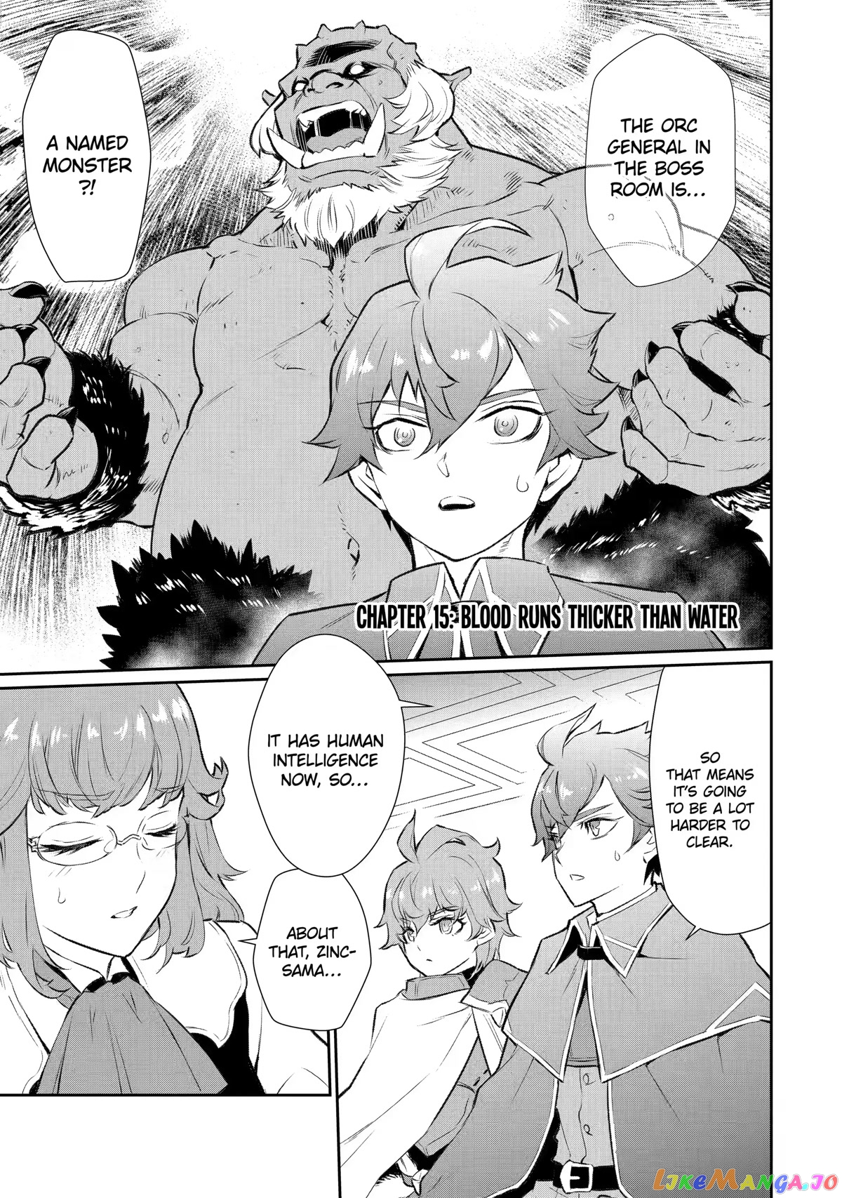 Ochikobore Kuni wo Deru ~Jitsuwa Sekai de 4 Hitome no Fuyojutsu Shidatta Kudan ni Tsuite~ chapter 15 - page 1