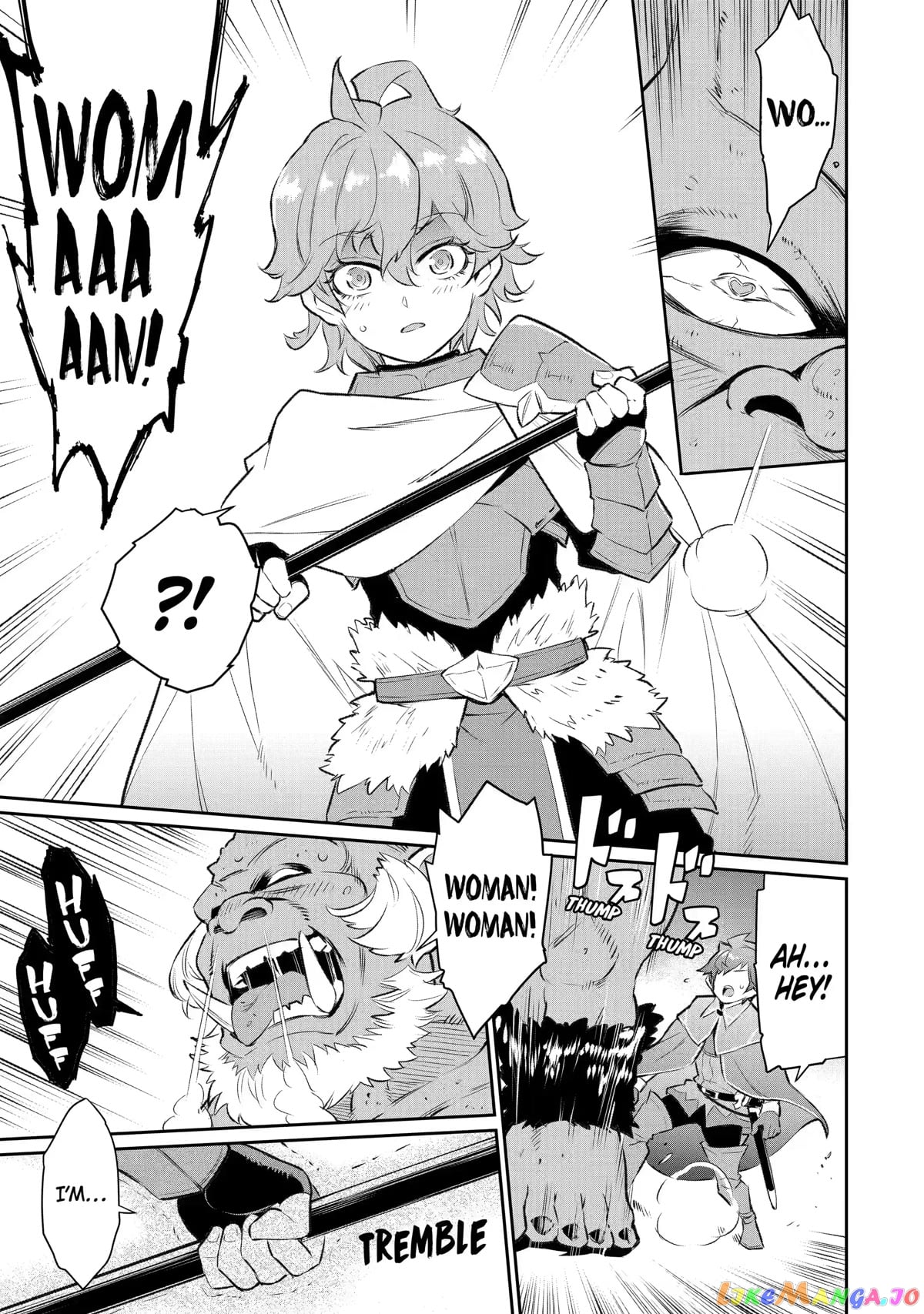 Ochikobore Kuni wo Deru ~Jitsuwa Sekai de 4 Hitome no Fuyojutsu Shidatta Kudan ni Tsuite~ chapter 15 - page 12