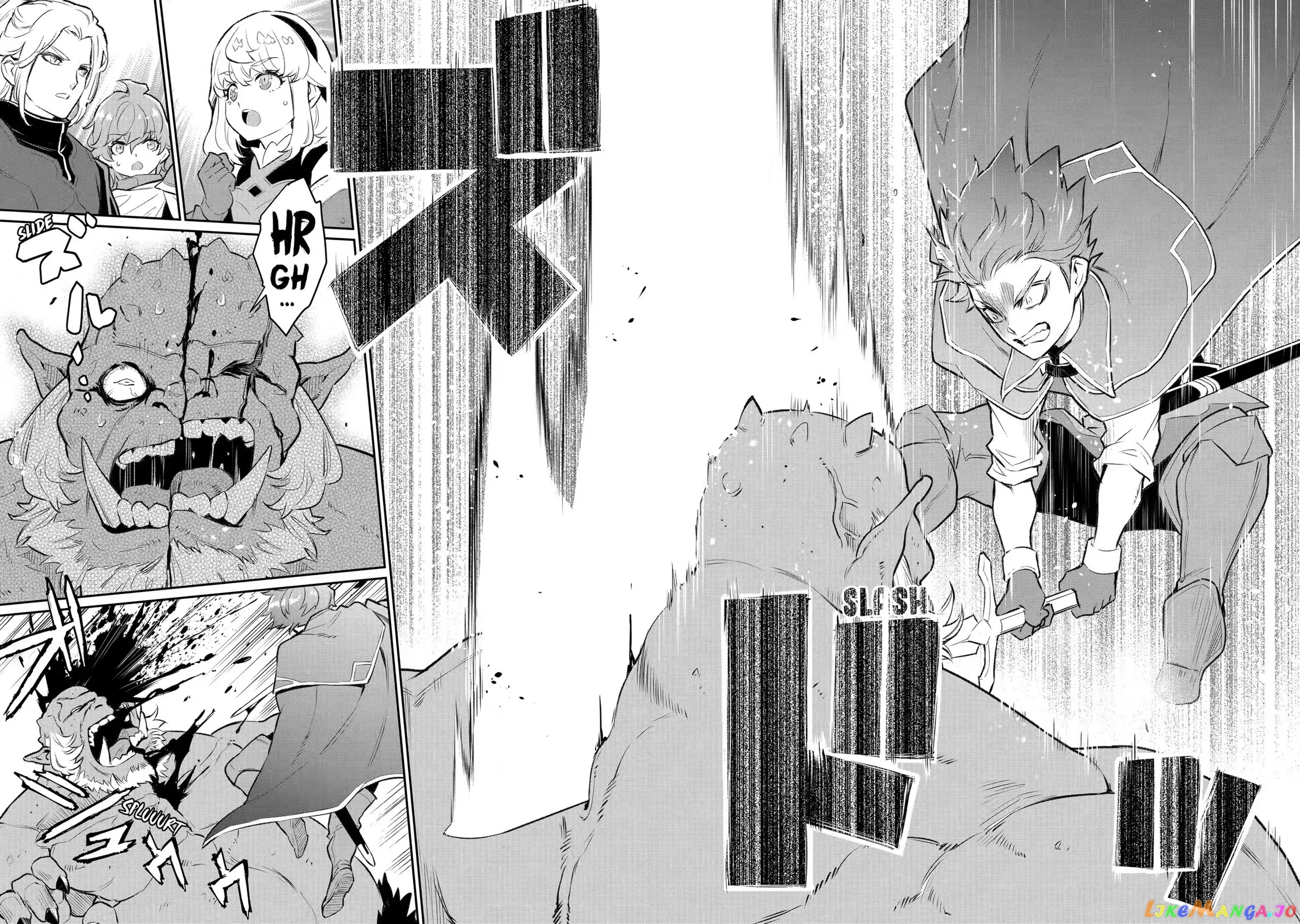 Ochikobore Kuni wo Deru ~Jitsuwa Sekai de 4 Hitome no Fuyojutsu Shidatta Kudan ni Tsuite~ chapter 15 - page 15