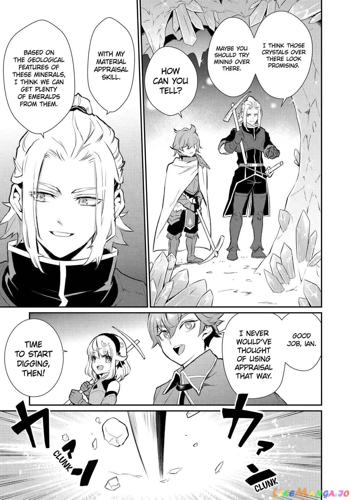 Ochikobore Kuni wo Deru ~Jitsuwa Sekai de 4 Hitome no Fuyojutsu Shidatta Kudan ni Tsuite~ chapter 15 - page 20