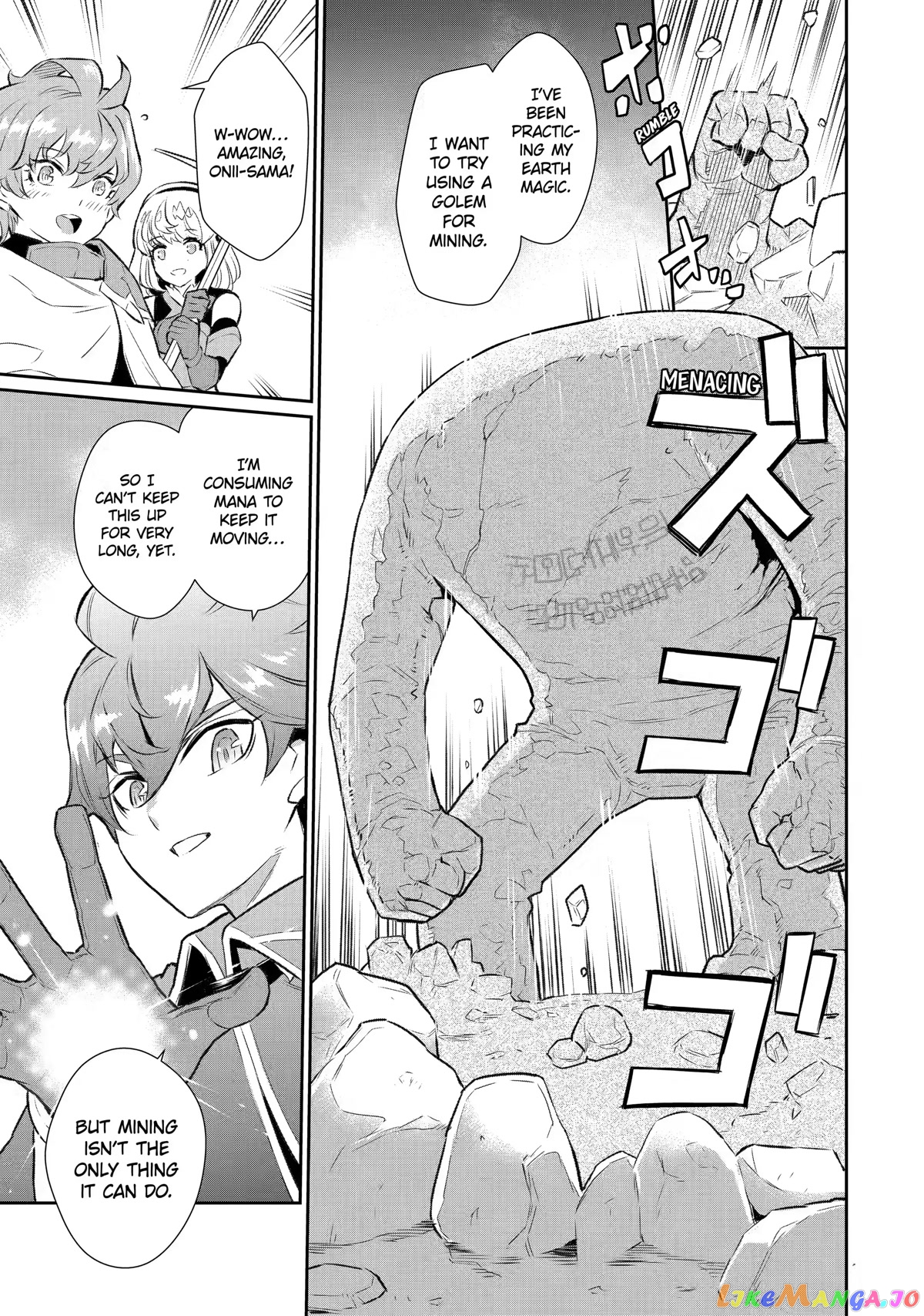 Ochikobore Kuni wo Deru ~Jitsuwa Sekai de 4 Hitome no Fuyojutsu Shidatta Kudan ni Tsuite~ chapter 15 - page 22
