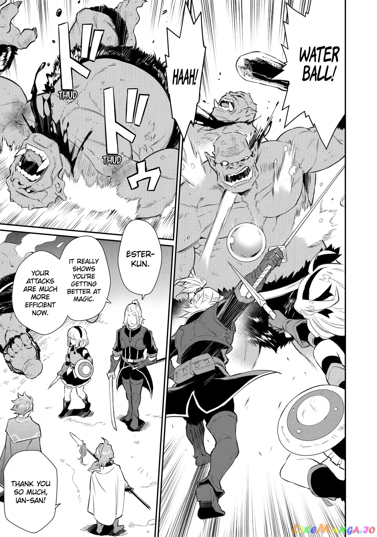 Ochikobore Kuni wo Deru ~Jitsuwa Sekai de 4 Hitome no Fuyojutsu Shidatta Kudan ni Tsuite~ chapter 15 - page 5