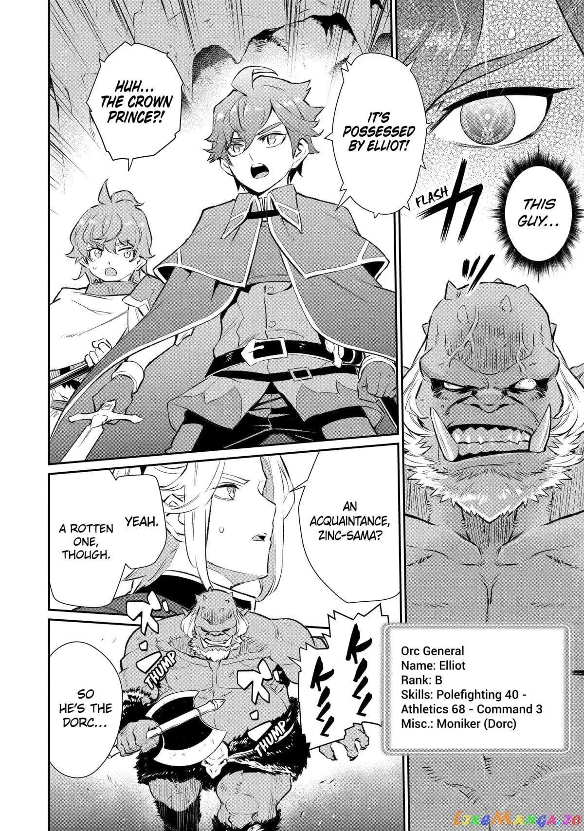 Ochikobore Kuni wo Deru ~Jitsuwa Sekai de 4 Hitome no Fuyojutsu Shidatta Kudan ni Tsuite~ chapter 15 - page 9
