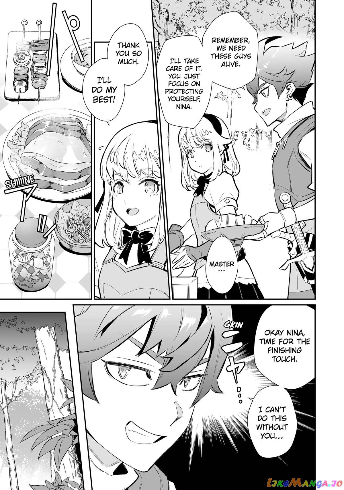 Ochikobore Kuni wo Deru ~Jitsuwa Sekai de 4 Hitome no Fuyojutsu Shidatta Kudan ni Tsuite~ chapter 20 - page 24