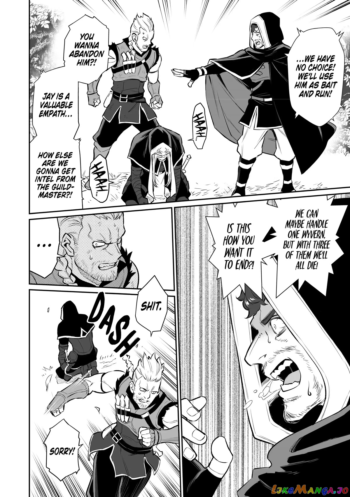Ochikobore Kuni wo Deru ~Jitsuwa Sekai de 4 Hitome no Fuyojutsu Shidatta Kudan ni Tsuite~ chapter 20 - page 3