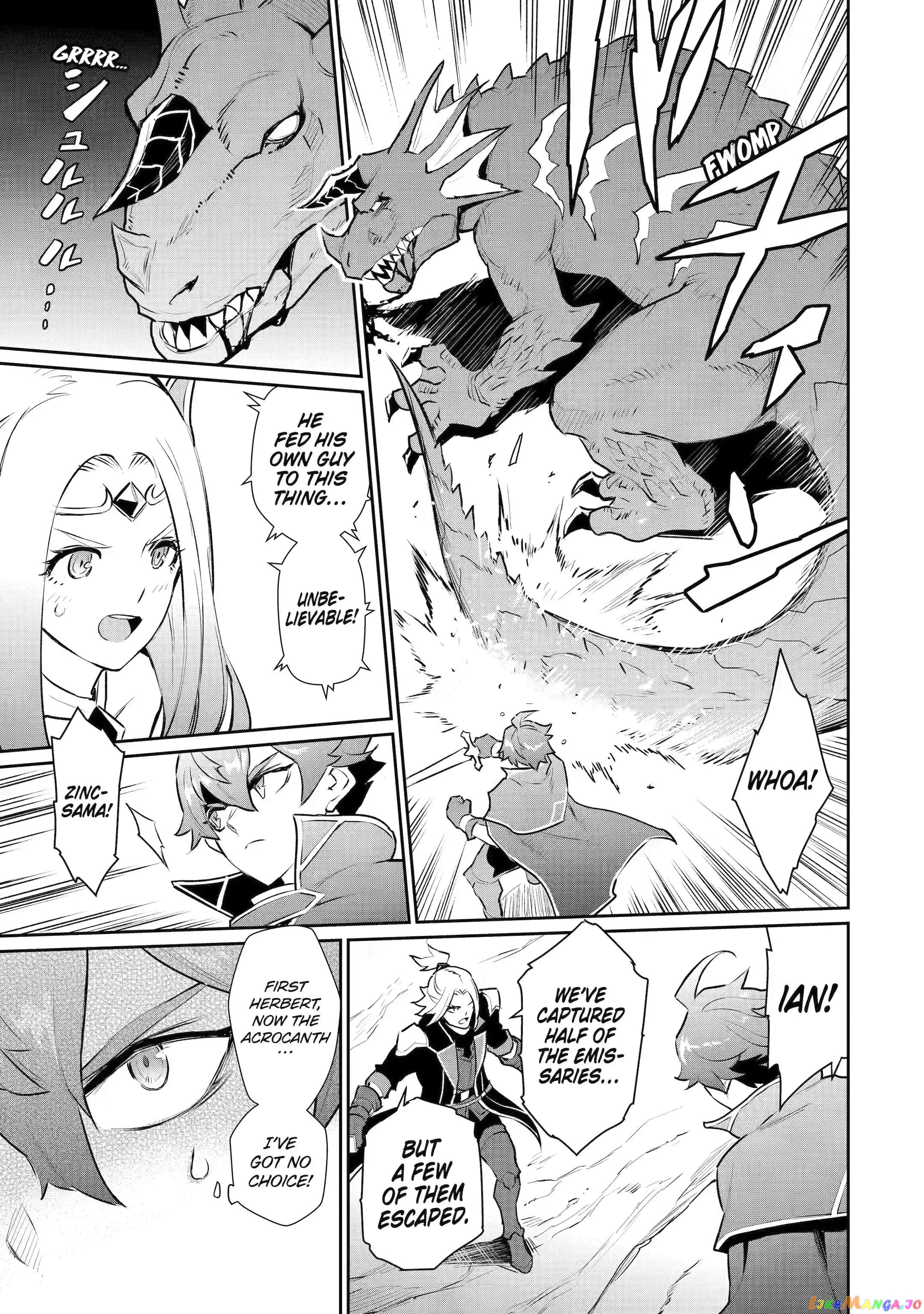 Ochikobore Kuni wo Deru ~Jitsuwa Sekai de 4 Hitome no Fuyojutsu Shidatta Kudan ni Tsuite~ chapter 28.1 - page 3