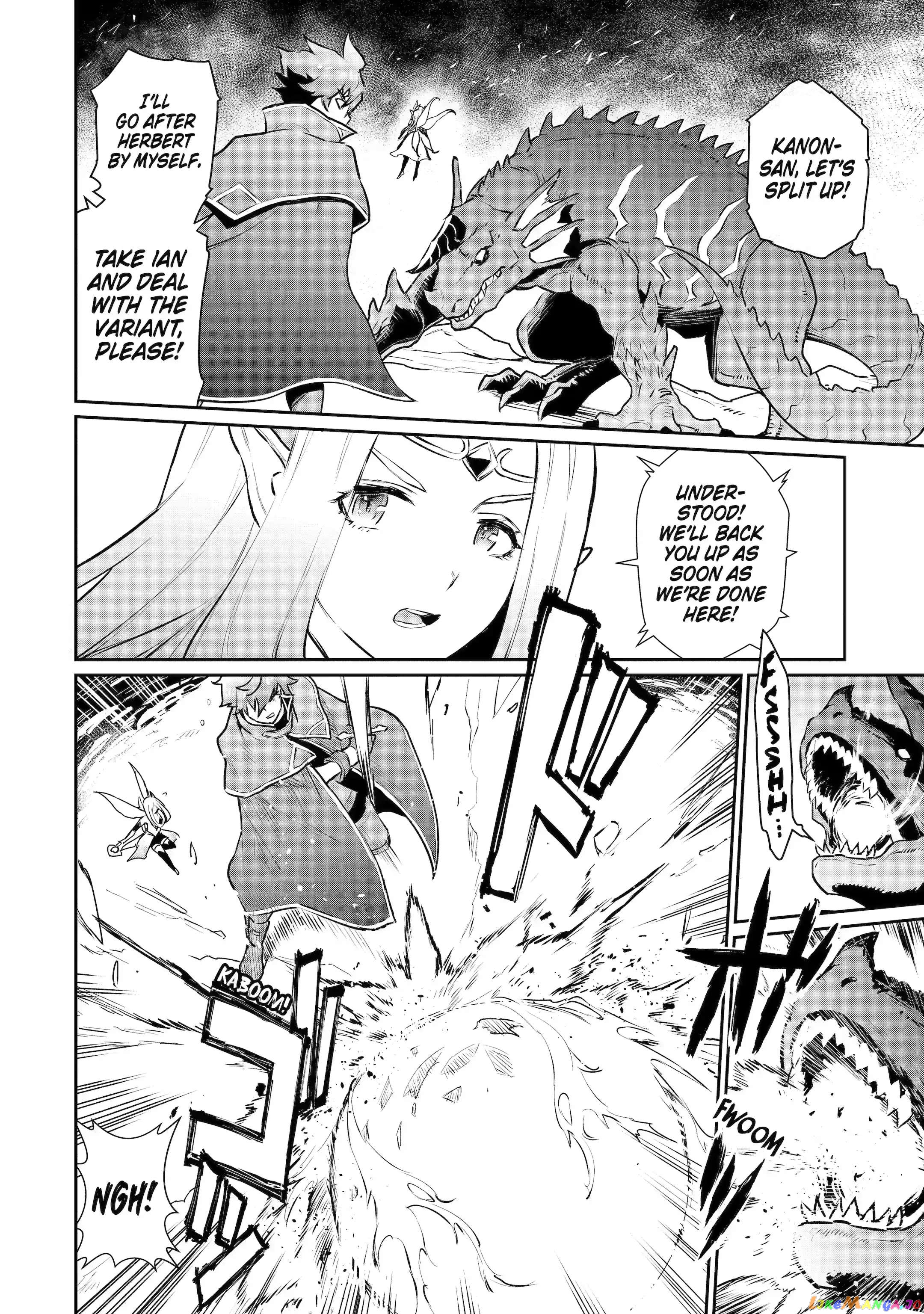 Ochikobore Kuni wo Deru ~Jitsuwa Sekai de 4 Hitome no Fuyojutsu Shidatta Kudan ni Tsuite~ chapter 28.1 - page 4