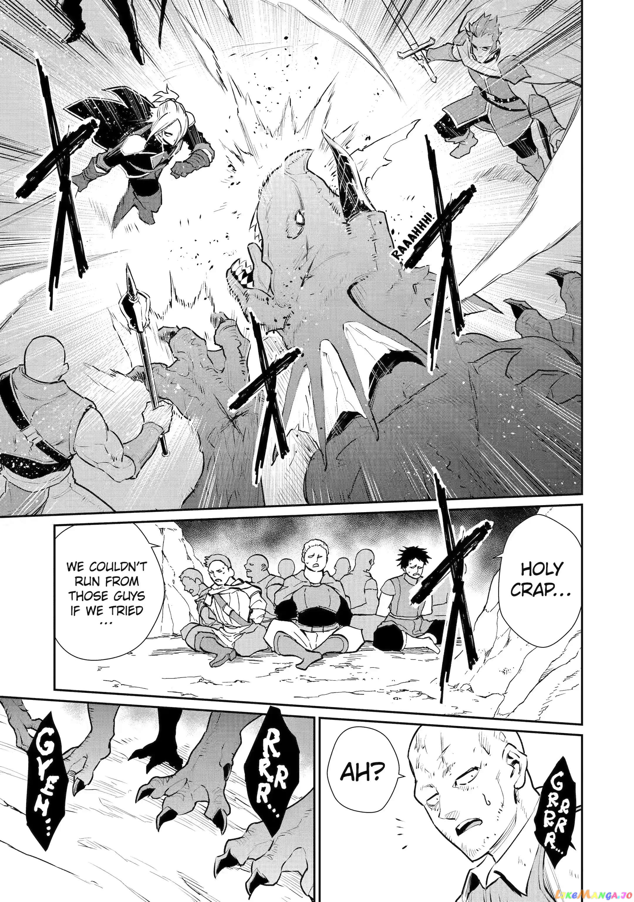Ochikobore Kuni wo Deru ~Jitsuwa Sekai de 4 Hitome no Fuyojutsu Shidatta Kudan ni Tsuite~ chapter 28.1 - page 8