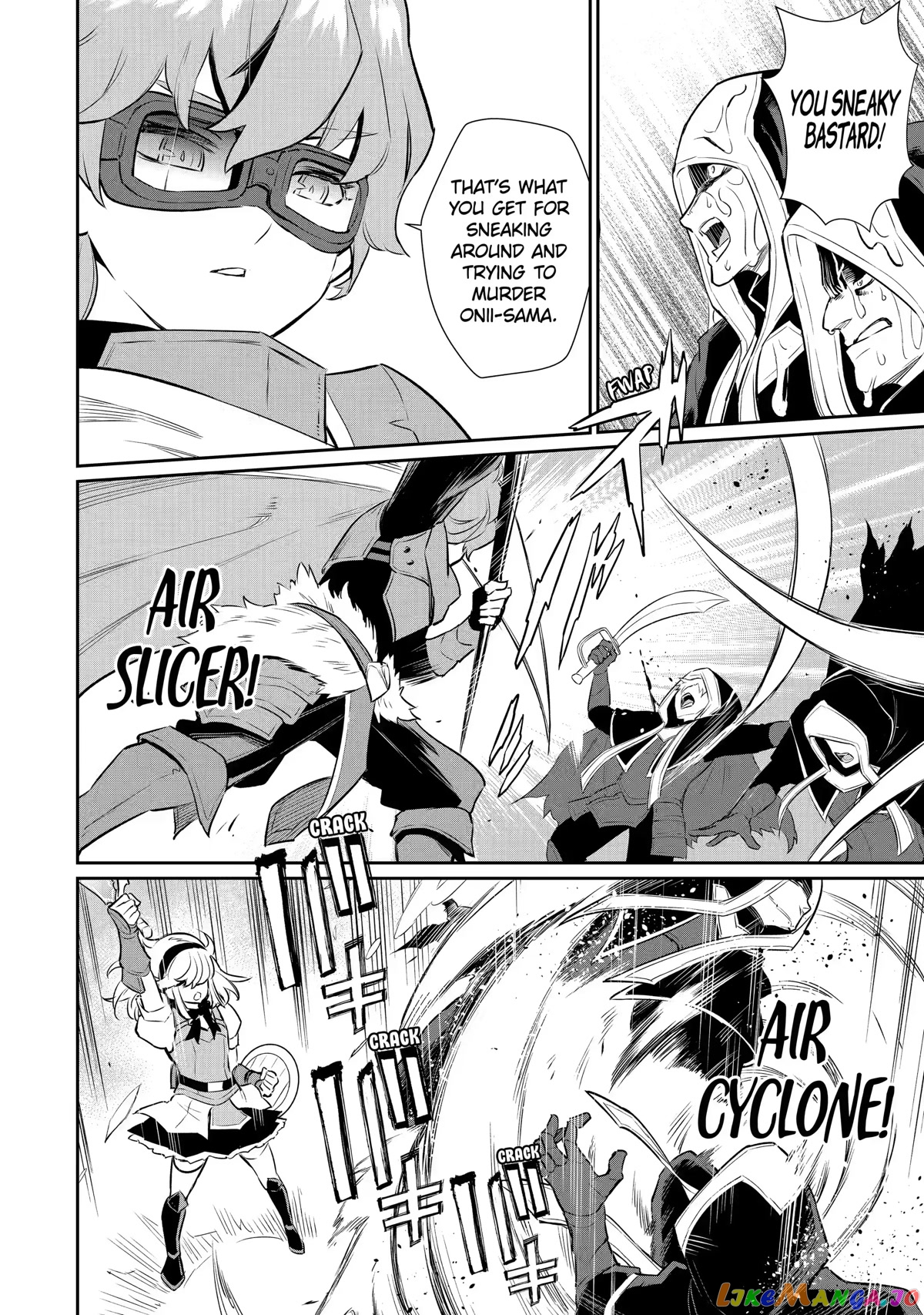 Ochikobore Kuni wo Deru ~Jitsuwa Sekai de 4 Hitome no Fuyojutsu Shidatta Kudan ni Tsuite~ chapter 22 - page 15