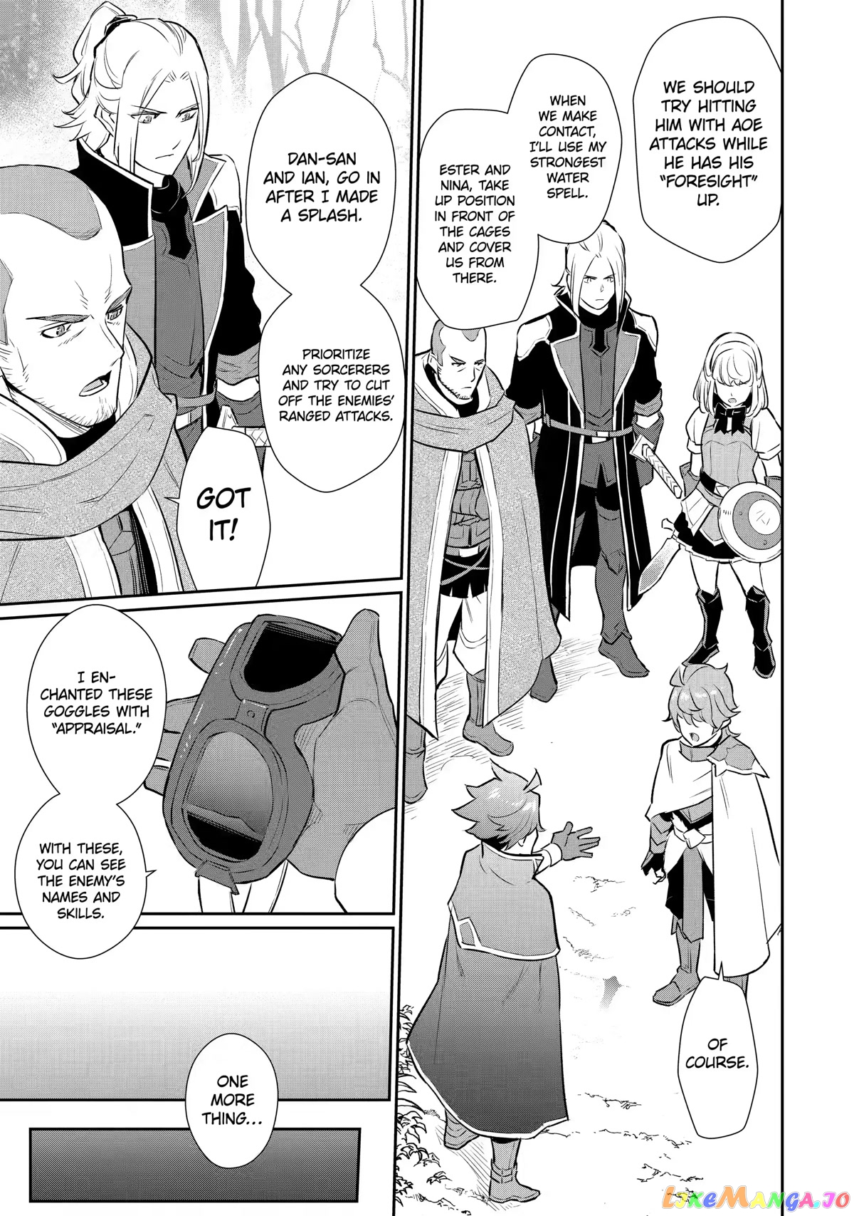 Ochikobore Kuni wo Deru ~Jitsuwa Sekai de 4 Hitome no Fuyojutsu Shidatta Kudan ni Tsuite~ chapter 22 - page 6