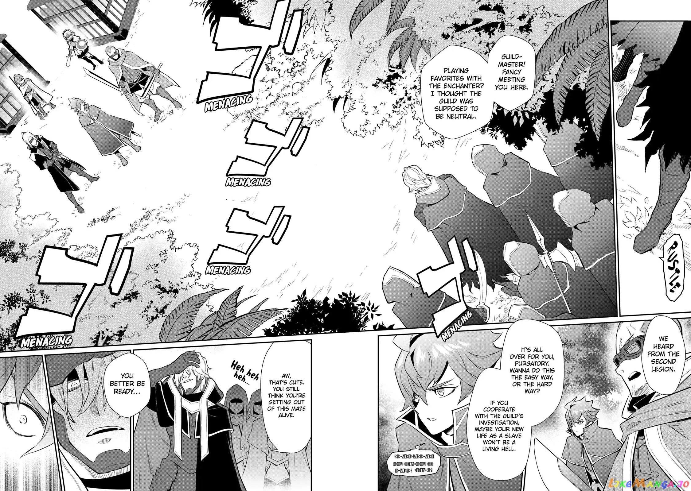 Ochikobore Kuni wo Deru ~Jitsuwa Sekai de 4 Hitome no Fuyojutsu Shidatta Kudan ni Tsuite~ chapter 22 - page 7