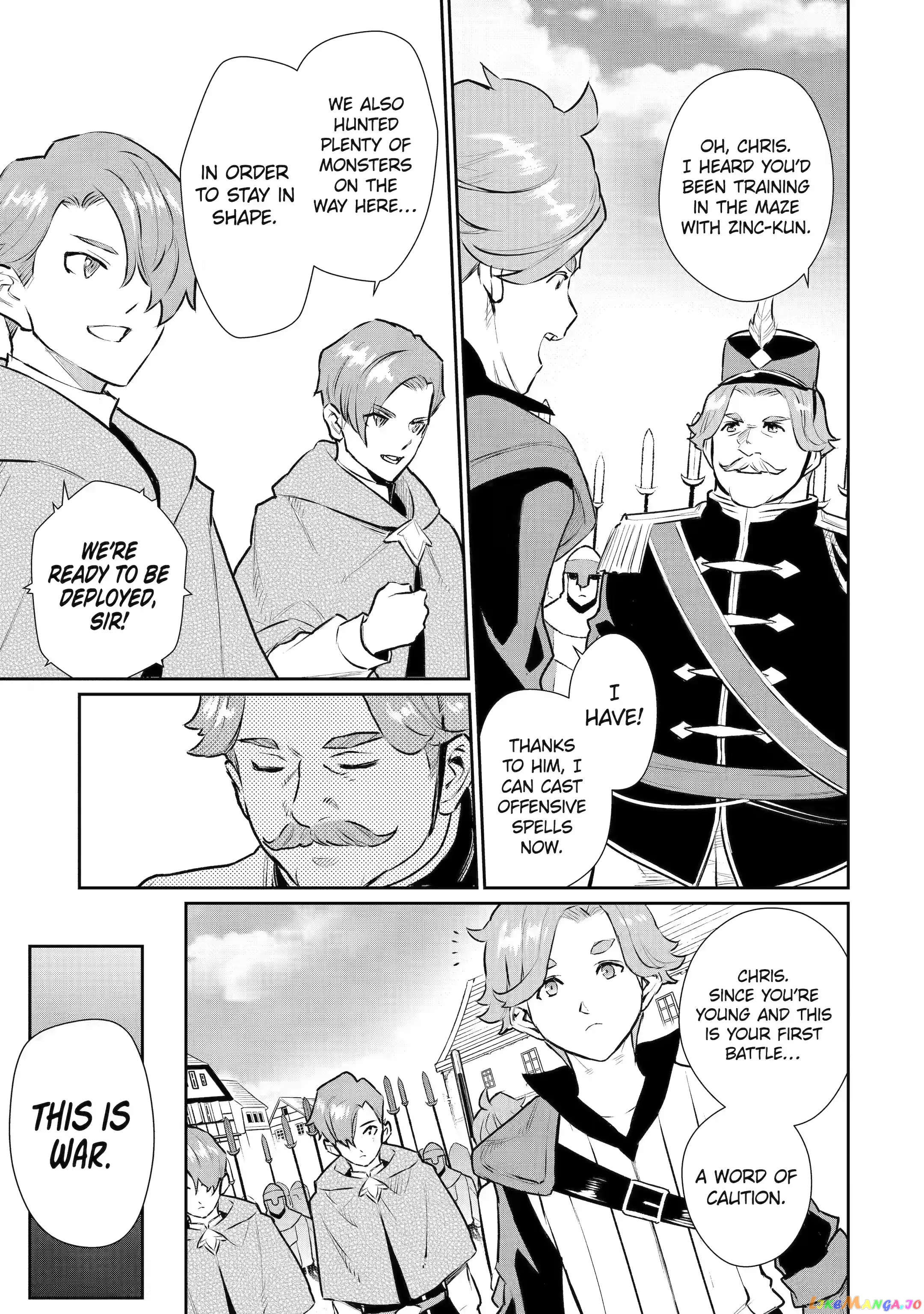 Ochikobore Kuni wo Deru ~Jitsuwa Sekai de 4 Hitome no Fuyojutsu Shidatta Kudan ni Tsuite~ chapter 29.1 - page 3