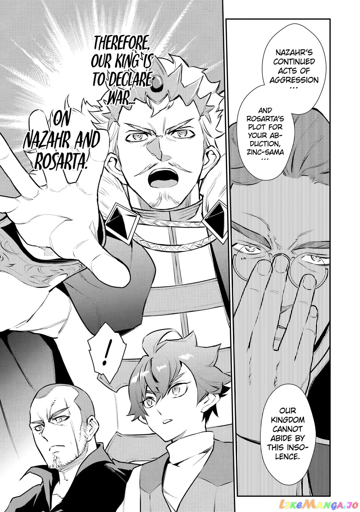 Ochikobore Kuni wo Deru ~Jitsuwa Sekai de 4 Hitome no Fuyojutsu Shidatta Kudan ni Tsuite~ chapter 23 - page 17