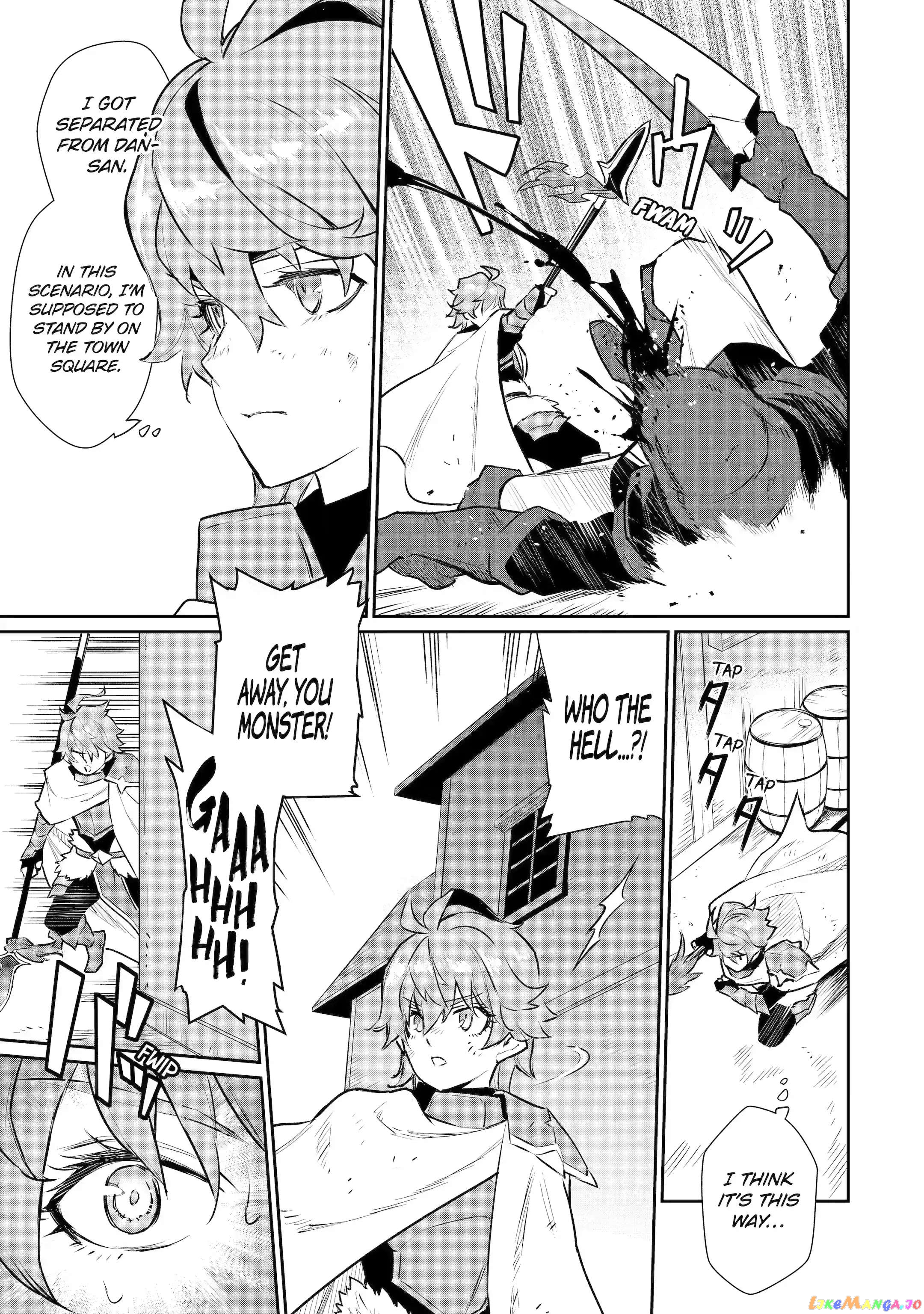 Ochikobore Kuni wo Deru ~Jitsuwa Sekai de 4 Hitome no Fuyojutsu Shidatta Kudan ni Tsuite~ chapter 29.2 - page 15
