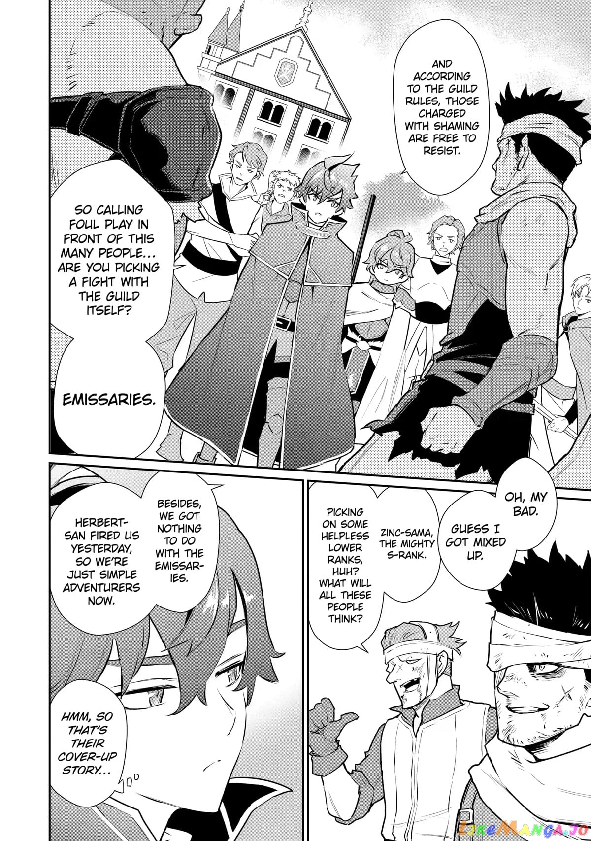 Ochikobore Kuni wo Deru ~Jitsuwa Sekai de 4 Hitome no Fuyojutsu Shidatta Kudan ni Tsuite~ chapter 24 - page 10