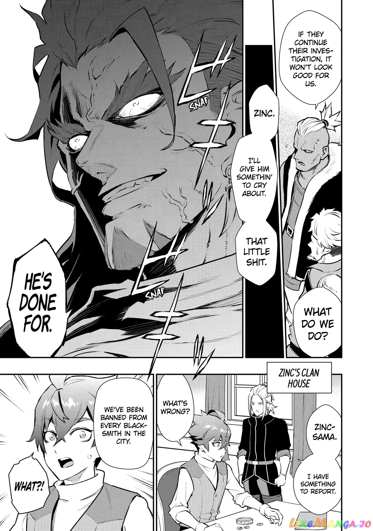 Ochikobore Kuni wo Deru ~Jitsuwa Sekai de 4 Hitome no Fuyojutsu Shidatta Kudan ni Tsuite~ chapter 24 - page 15