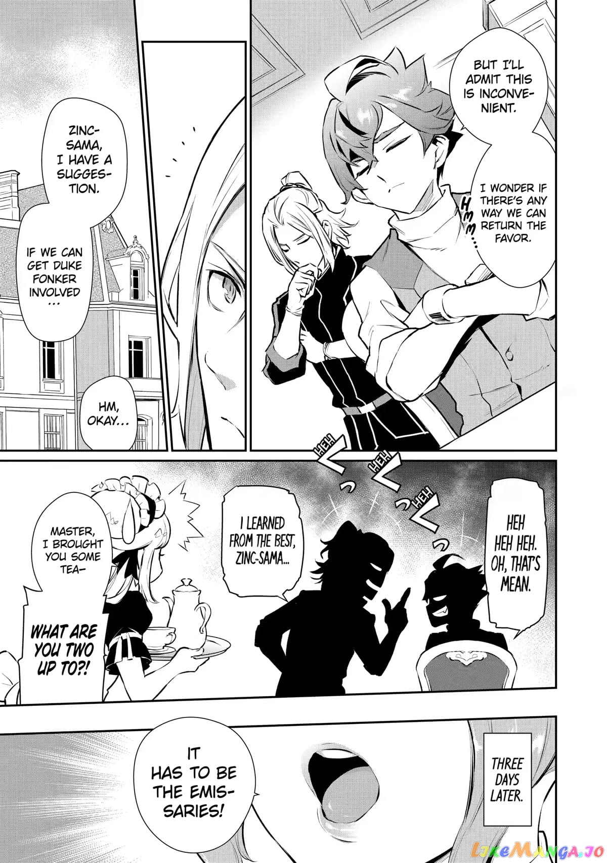 Ochikobore Kuni wo Deru ~Jitsuwa Sekai de 4 Hitome no Fuyojutsu Shidatta Kudan ni Tsuite~ chapter 24 - page 17