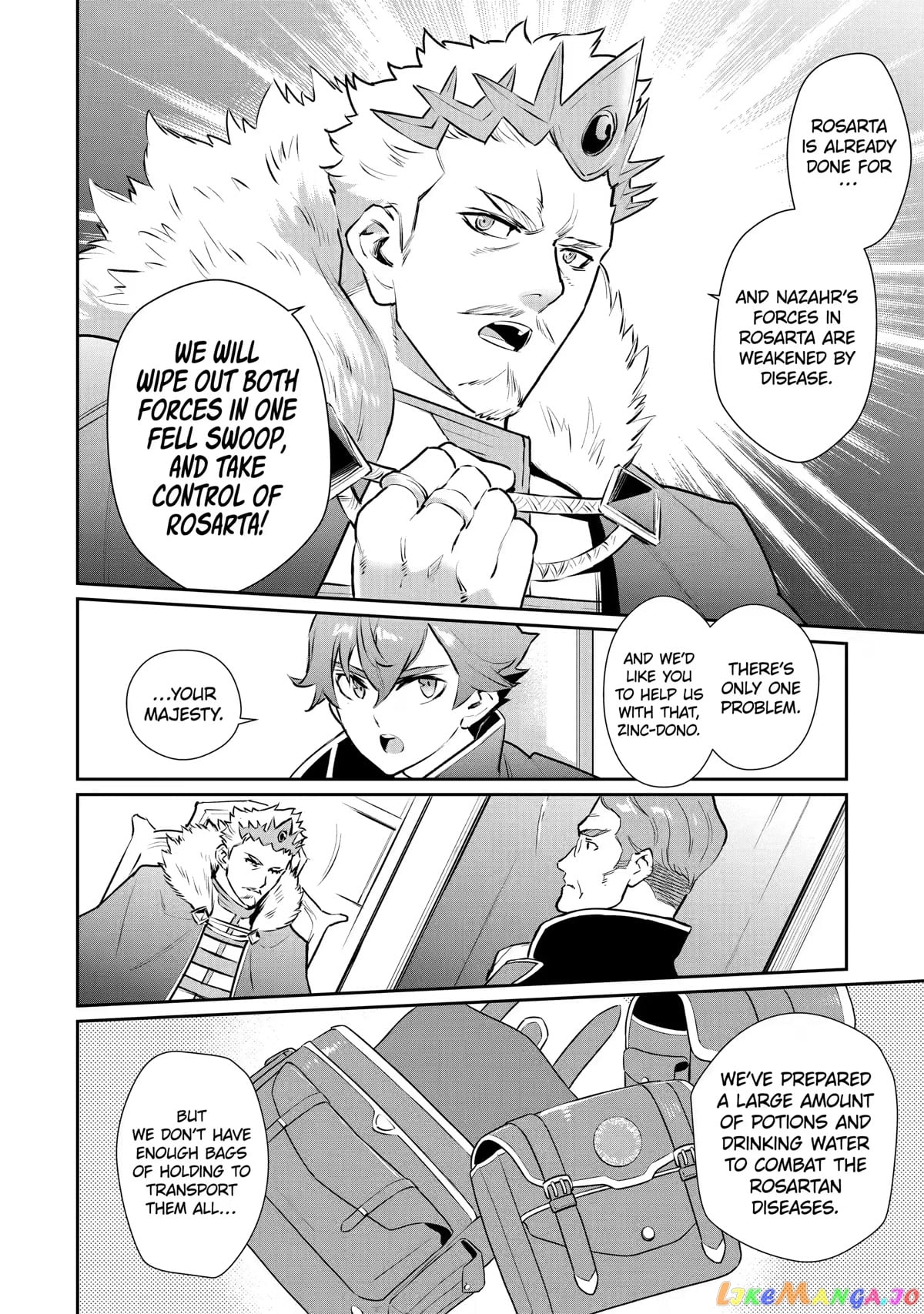 Ochikobore Kuni wo Deru ~Jitsuwa Sekai de 4 Hitome no Fuyojutsu Shidatta Kudan ni Tsuite~ chapter 24 - page 27
