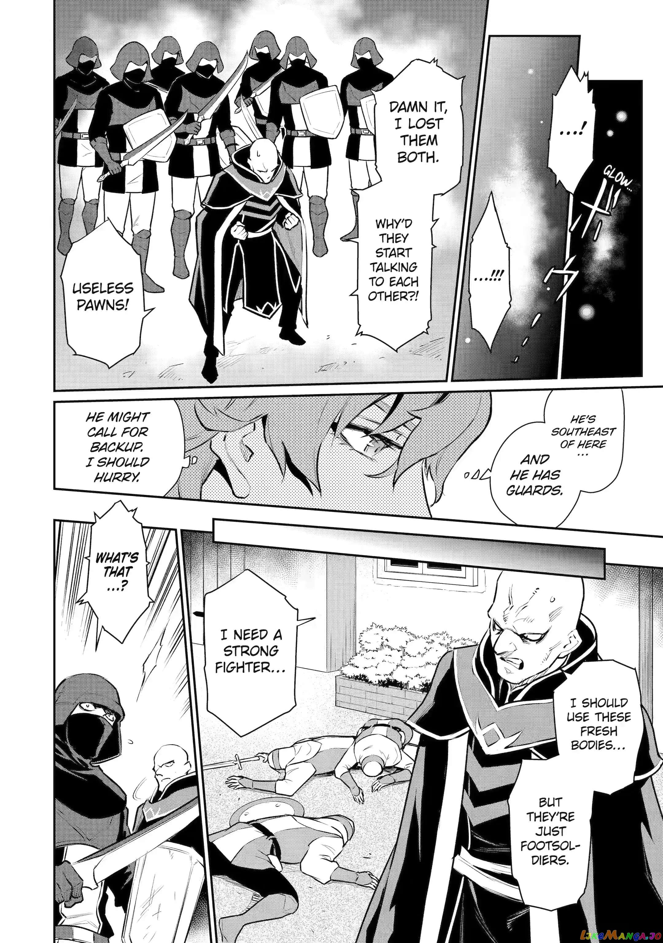 Ochikobore Kuni wo Deru ~Jitsuwa Sekai de 4 Hitome no Fuyojutsu Shidatta Kudan ni Tsuite~ chapter 30.1 - page 9