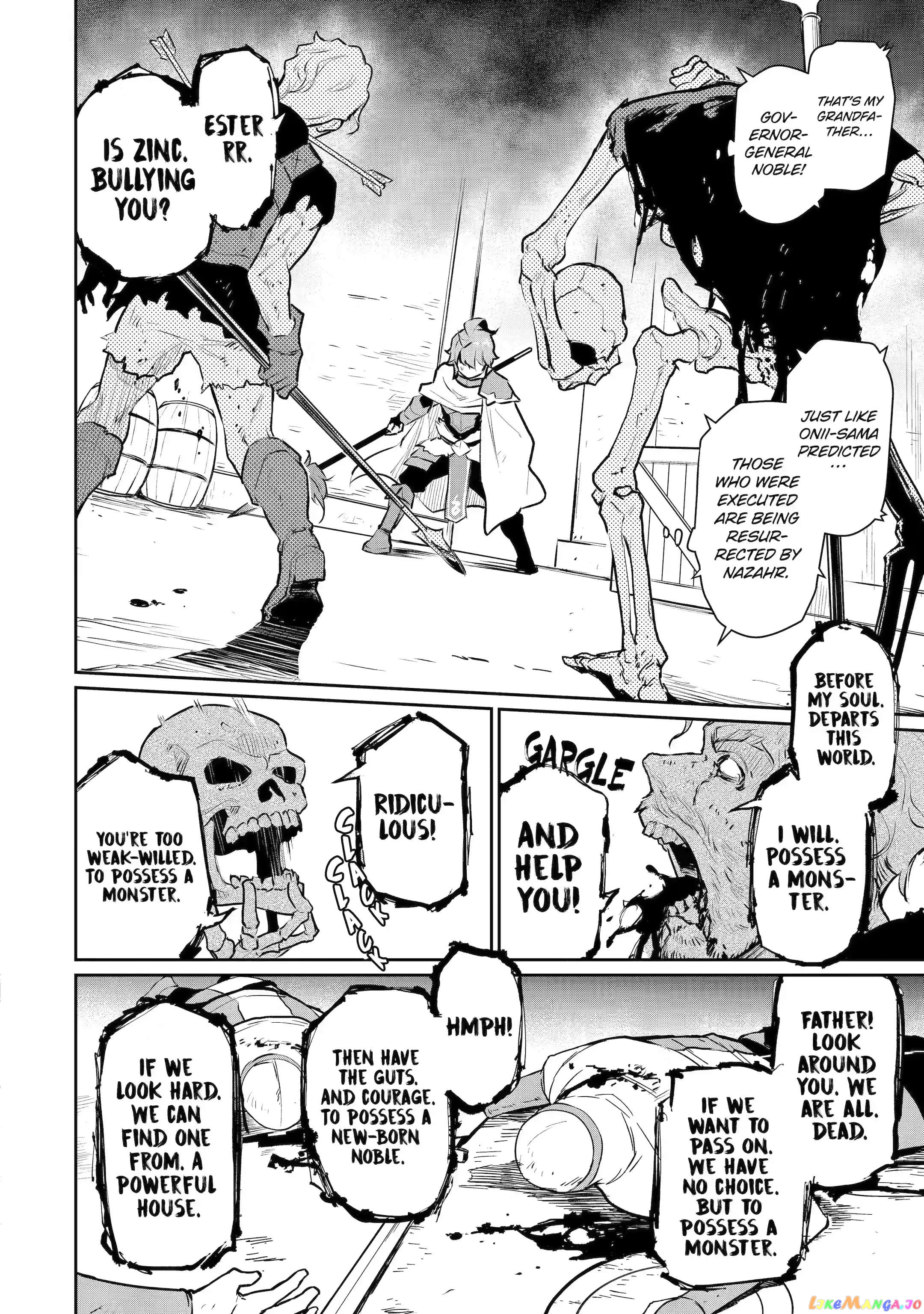 Ochikobore Kuni wo Deru ~Jitsuwa Sekai de 4 Hitome no Fuyojutsu Shidatta Kudan ni Tsuite~ chapter 30.1 - page 4