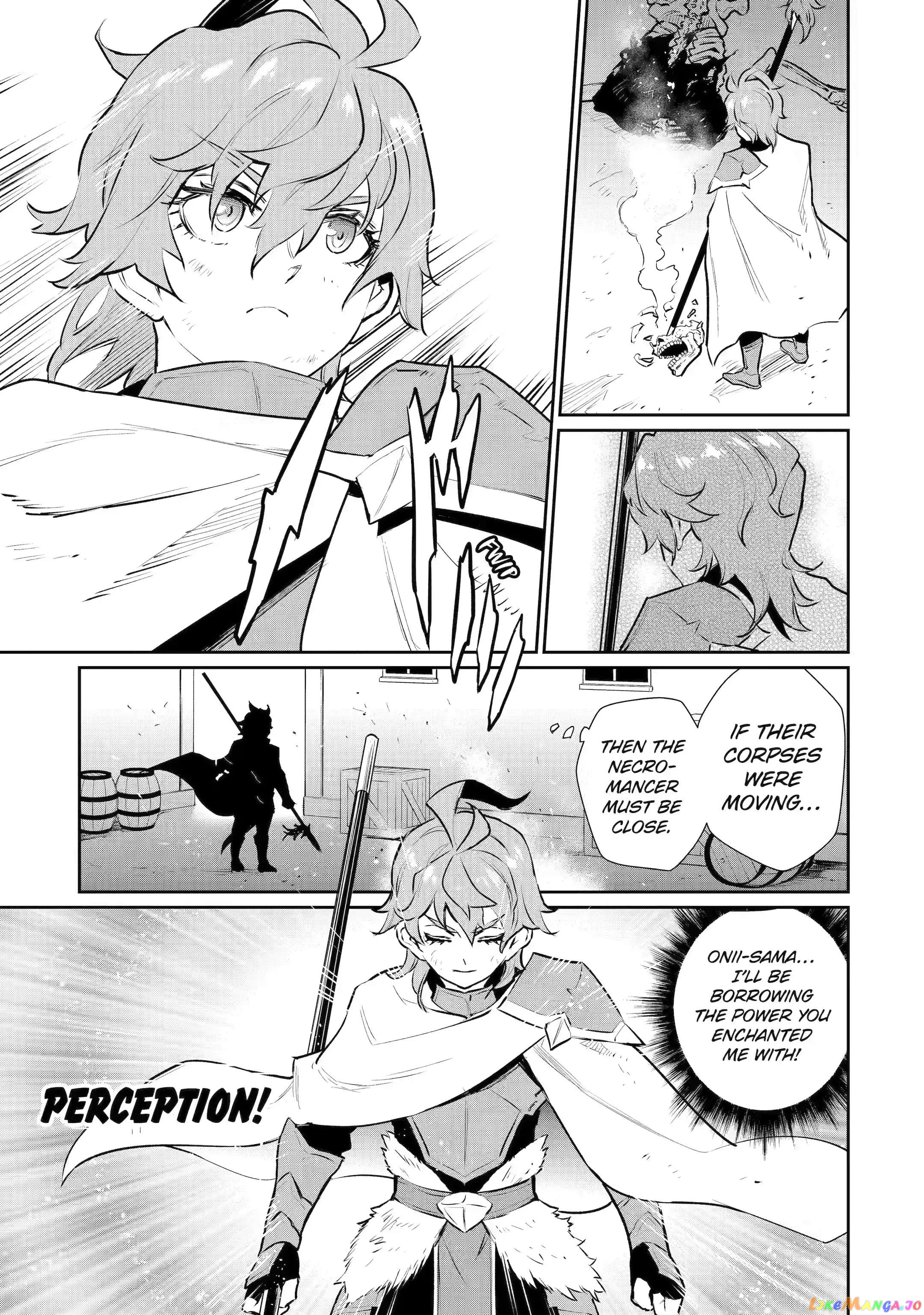 Ochikobore Kuni wo Deru ~Jitsuwa Sekai de 4 Hitome no Fuyojutsu Shidatta Kudan ni Tsuite~ chapter 30.1 - page 8
