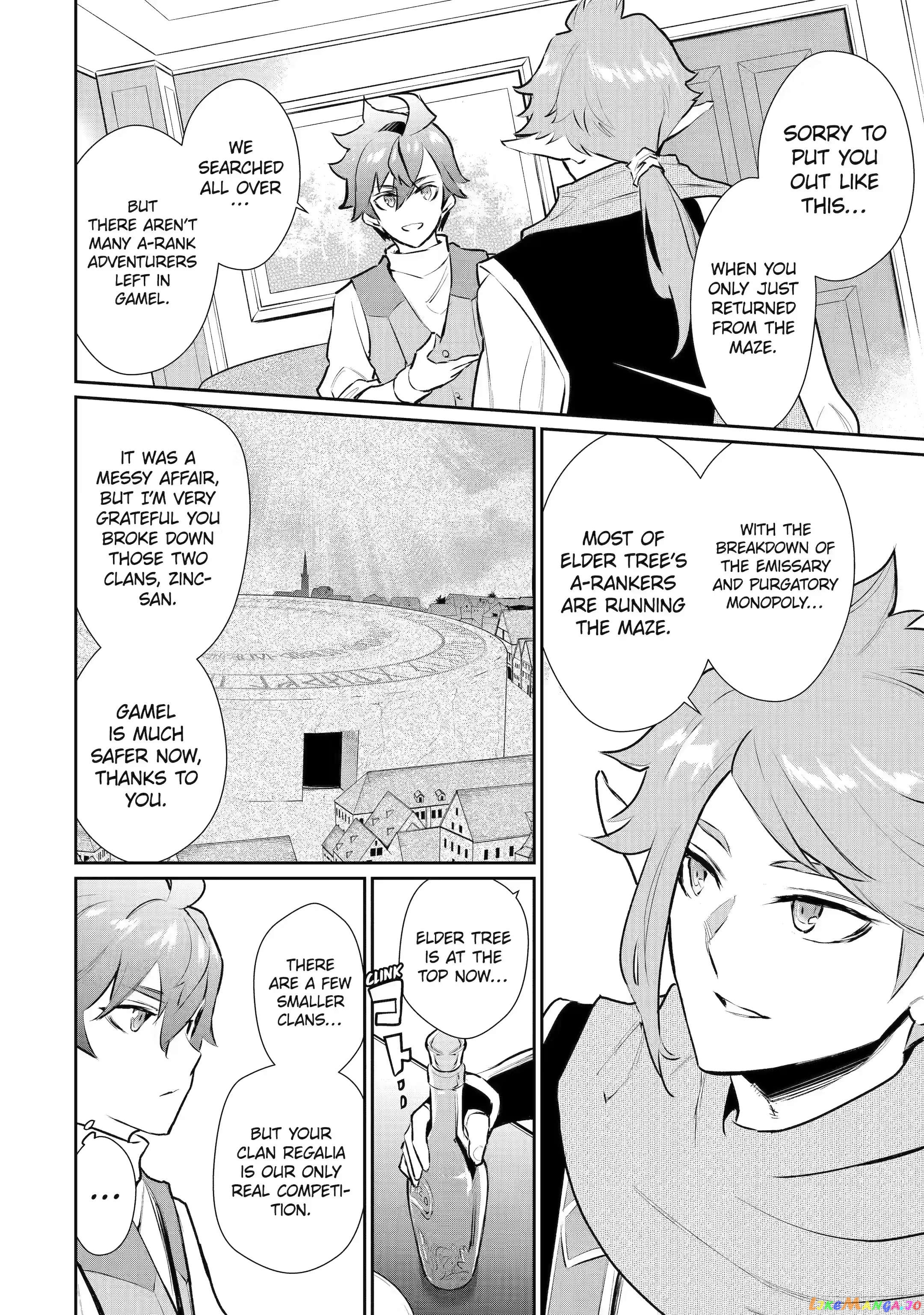 Ochikobore Kuni wo Deru ~Jitsuwa Sekai de 4 Hitome no Fuyojutsu Shidatta Kudan ni Tsuite~ chapter 30.2 - page 1