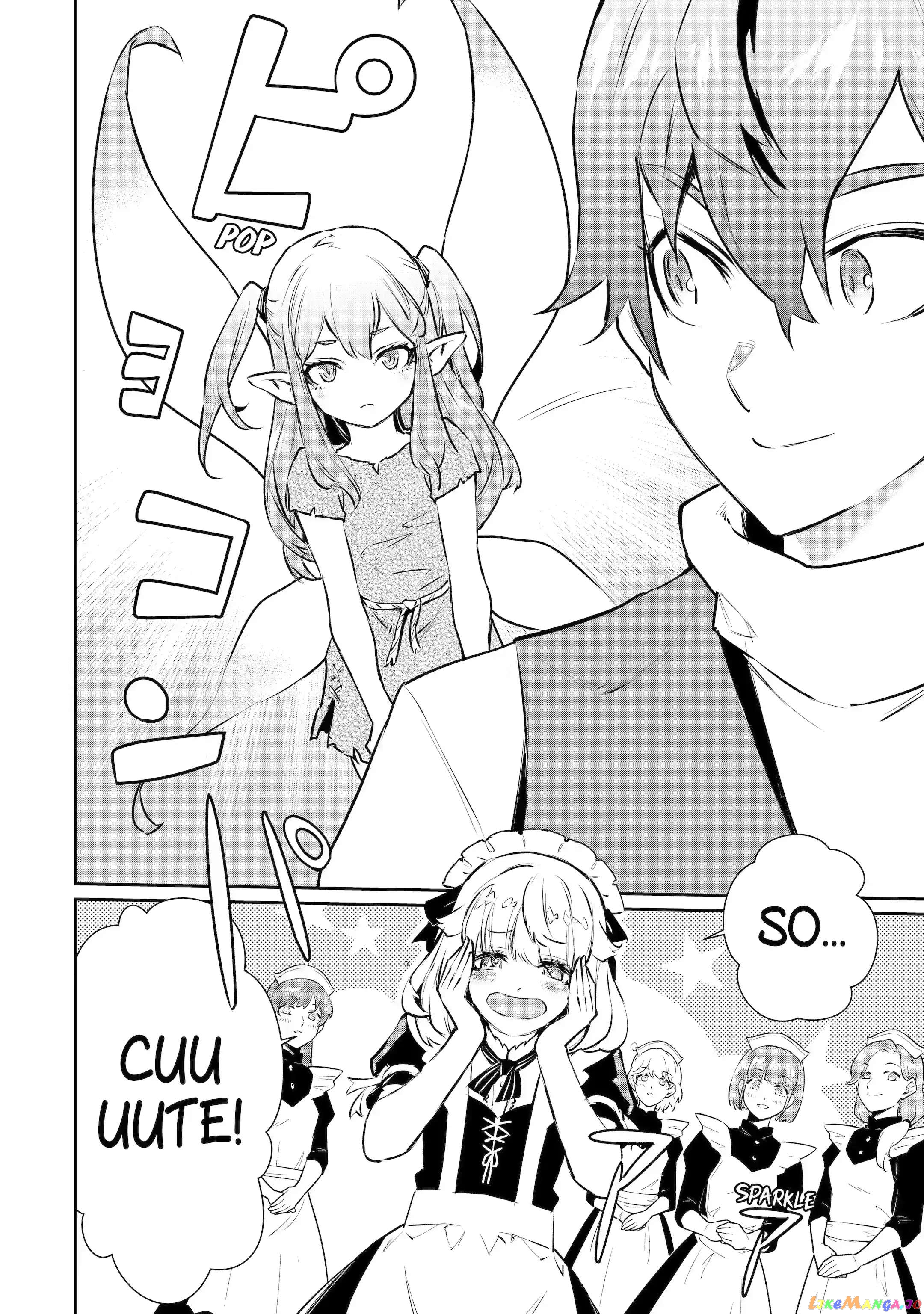 Ochikobore Kuni wo Deru ~Jitsuwa Sekai de 4 Hitome no Fuyojutsu Shidatta Kudan ni Tsuite~ chapter 30.2 - page 8