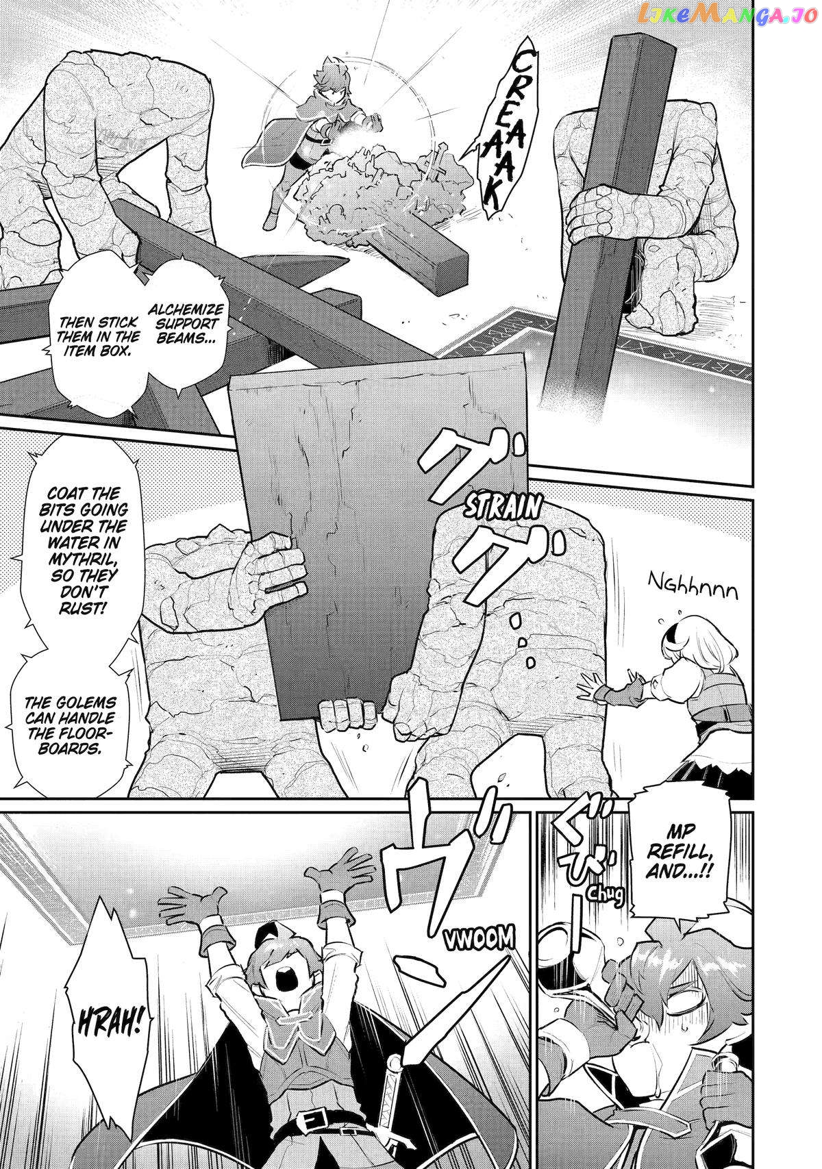 Ochikobore Kuni wo Deru ~Jitsuwa Sekai de 4 Hitome no Fuyojutsu Shidatta Kudan ni Tsuite~ chapter 35 - page 17