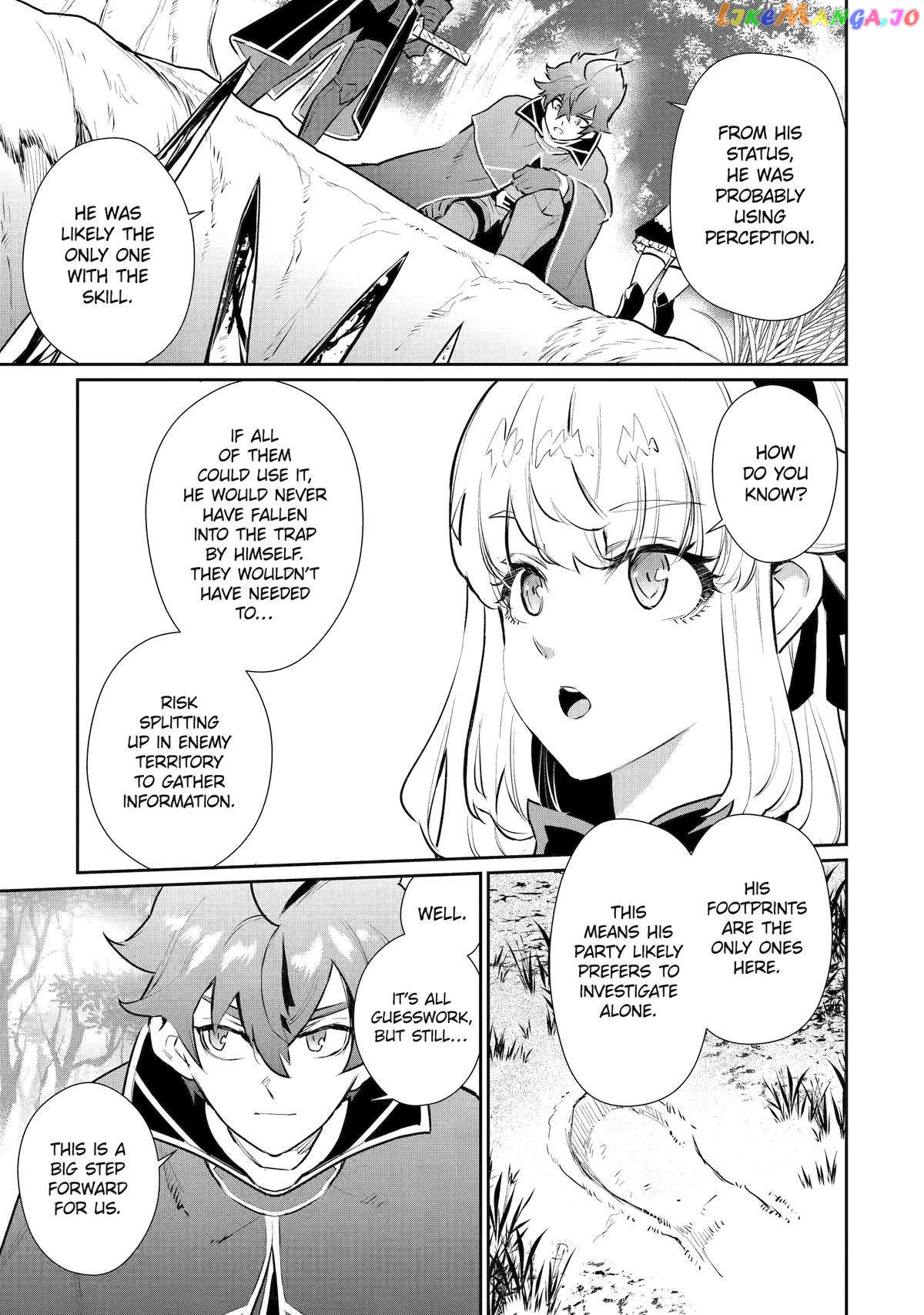 Ochikobore Kuni wo Deru ~Jitsuwa Sekai de 4 Hitome no Fuyojutsu Shidatta Kudan ni Tsuite~ chapter 35 - page 22