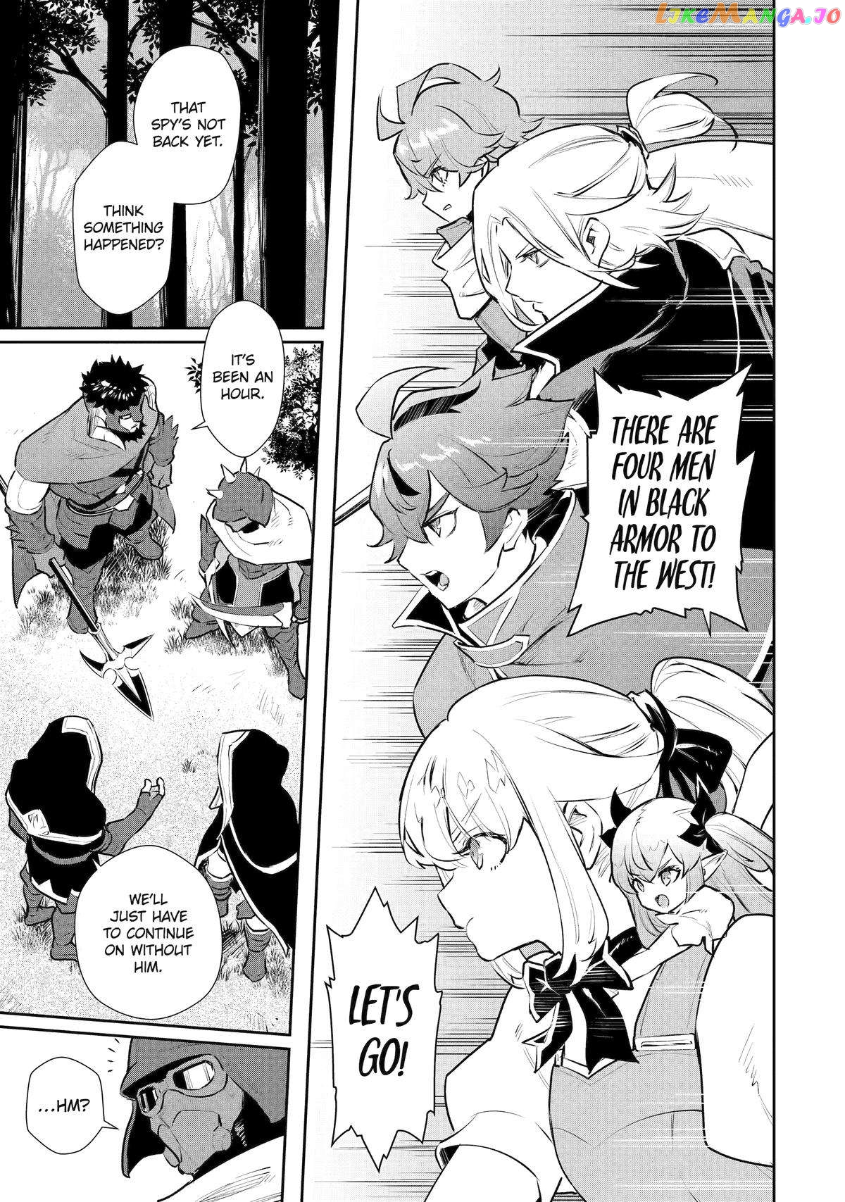 Ochikobore Kuni wo Deru ~Jitsuwa Sekai de 4 Hitome no Fuyojutsu Shidatta Kudan ni Tsuite~ chapter 35 - page 24
