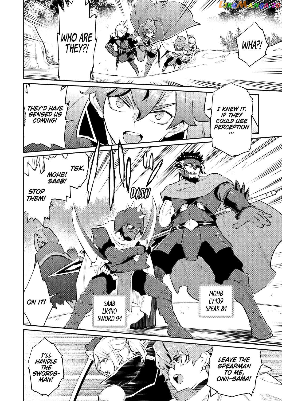 Ochikobore Kuni wo Deru ~Jitsuwa Sekai de 4 Hitome no Fuyojutsu Shidatta Kudan ni Tsuite~ chapter 35 - page 25