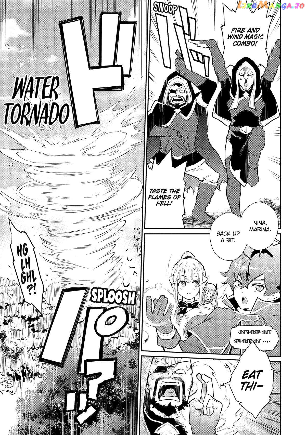 Ochikobore Kuni wo Deru ~Jitsuwa Sekai de 4 Hitome no Fuyojutsu Shidatta Kudan ni Tsuite~ chapter 35 - page 28