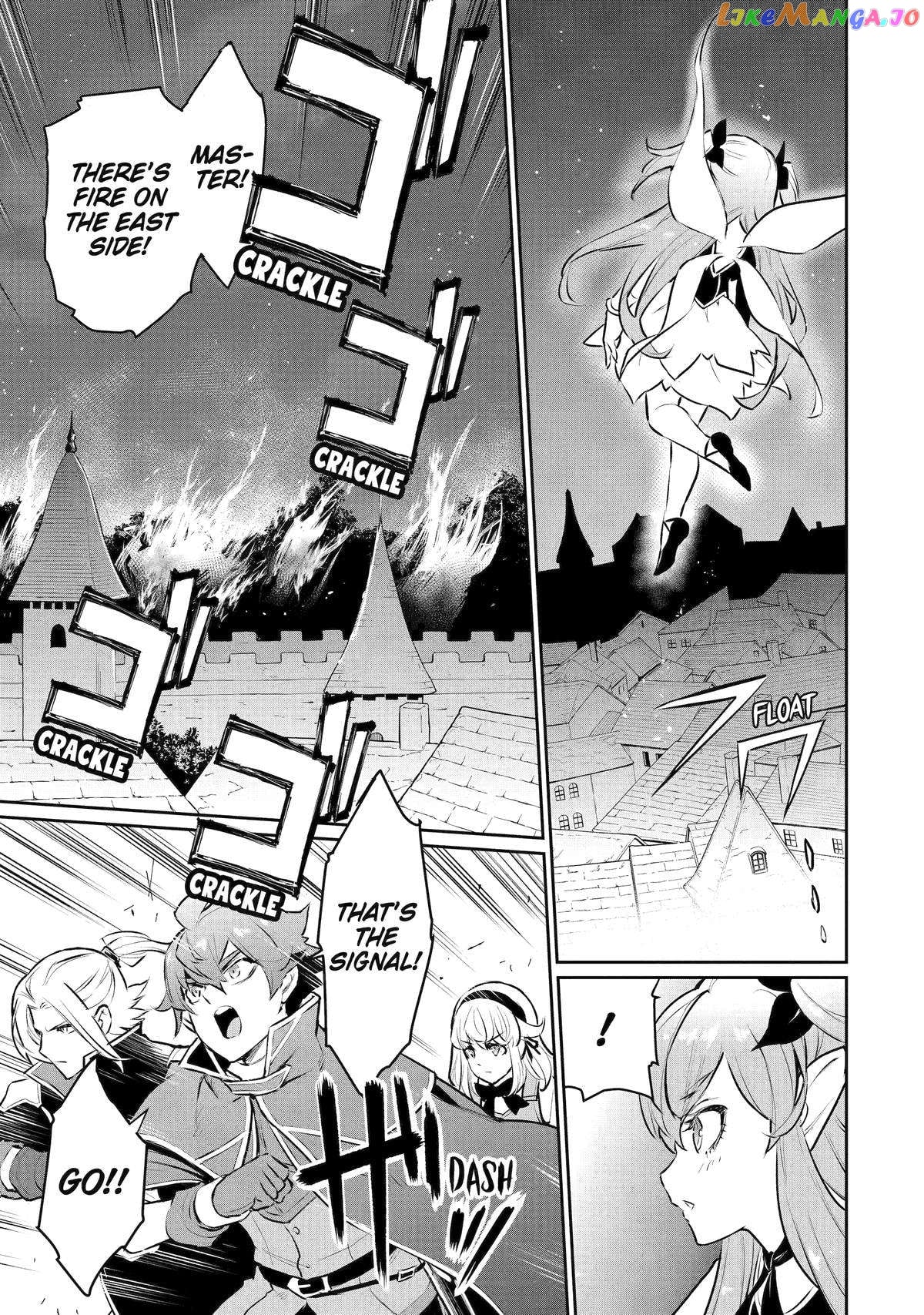 Ochikobore Kuni wo Deru ~Jitsuwa Sekai de 4 Hitome no Fuyojutsu Shidatta Kudan ni Tsuite~ chapter 36 - page 20