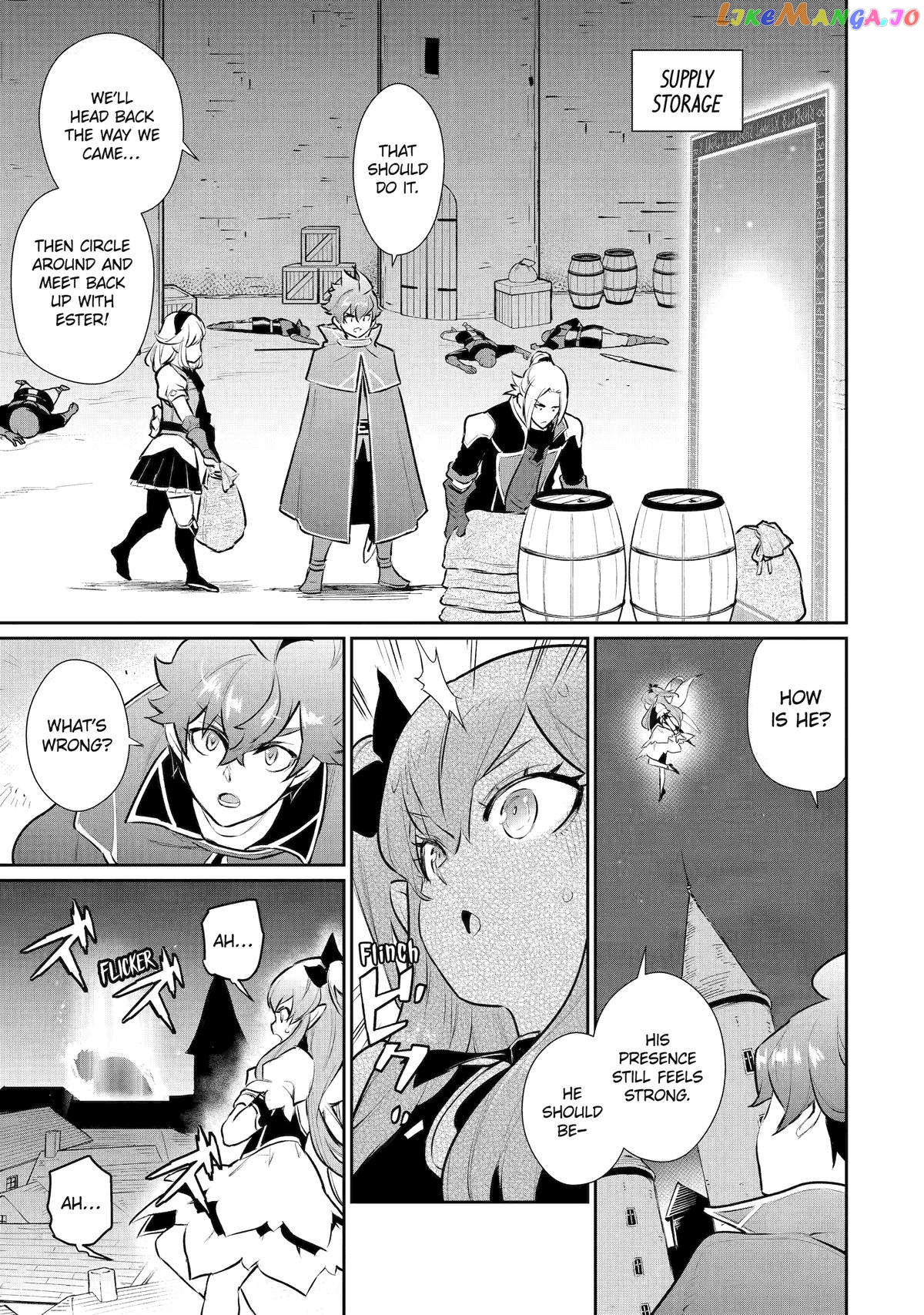 Ochikobore Kuni wo Deru ~Jitsuwa Sekai de 4 Hitome no Fuyojutsu Shidatta Kudan ni Tsuite~ chapter 36 - page 26